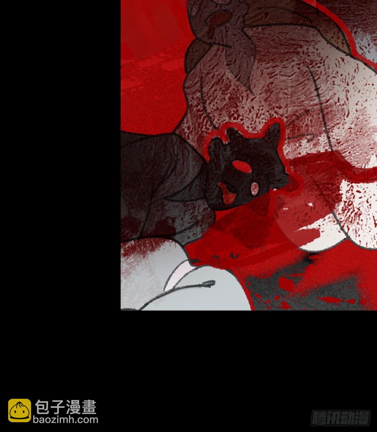 146龙树的秘密&middot;上(1/2)-第161话