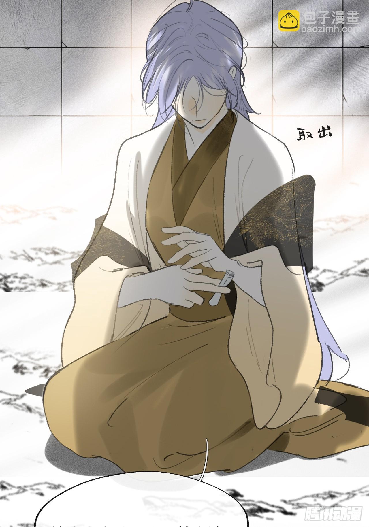 148-兔子的本领-(1/2)-第163话