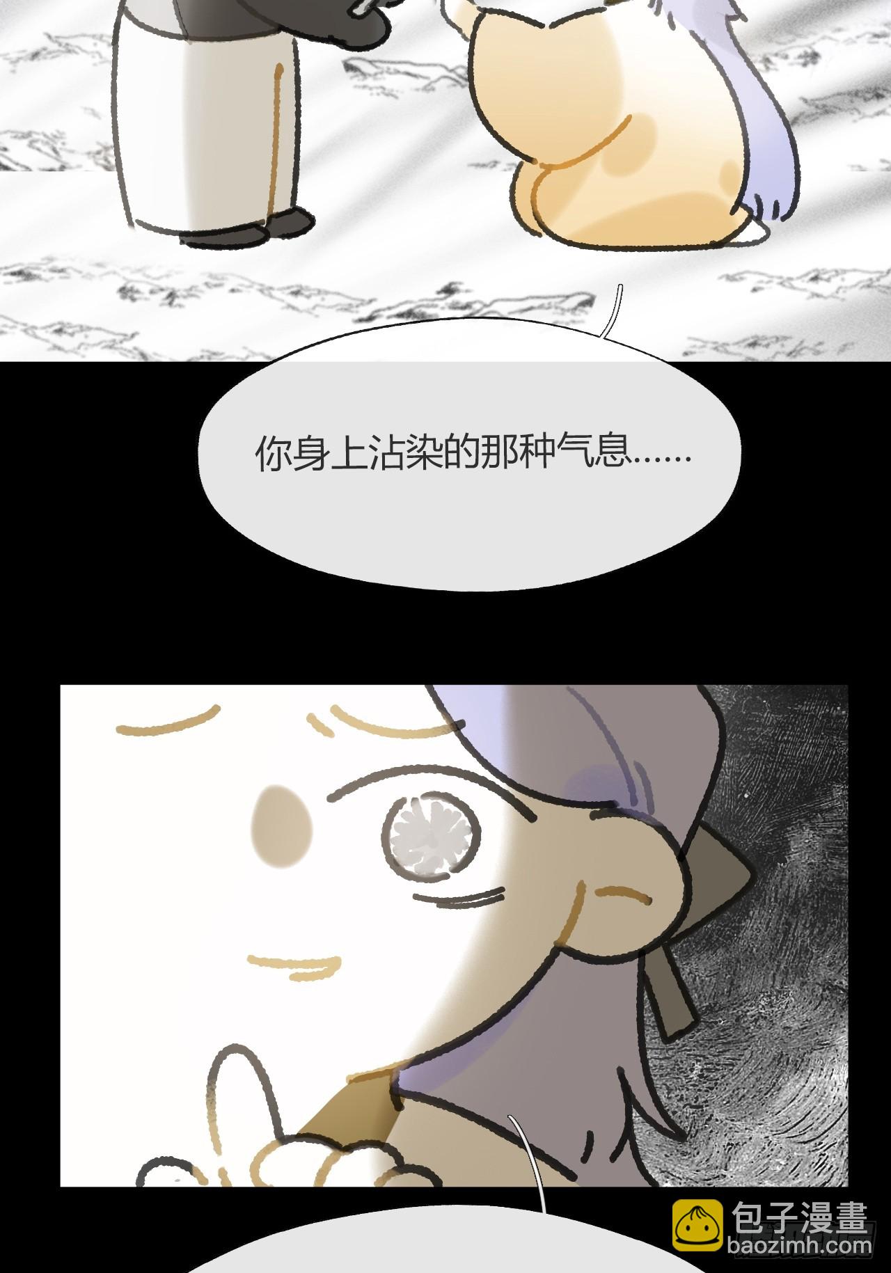 148-兔子的本领-(1/2)-第163话