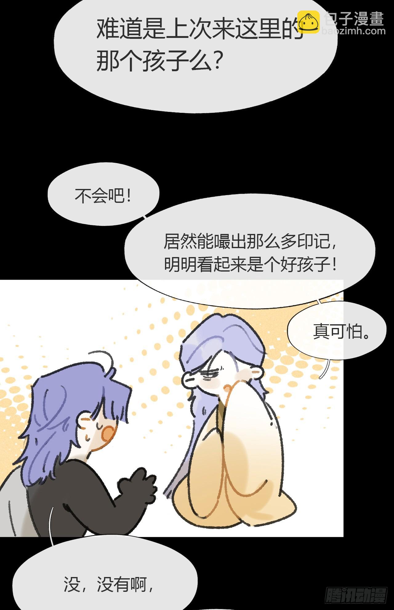 148-兔子的本领-(1/2)-第163话