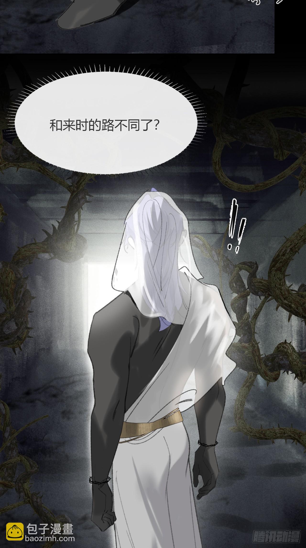 148-兔子的本领-(1/2)-第163话