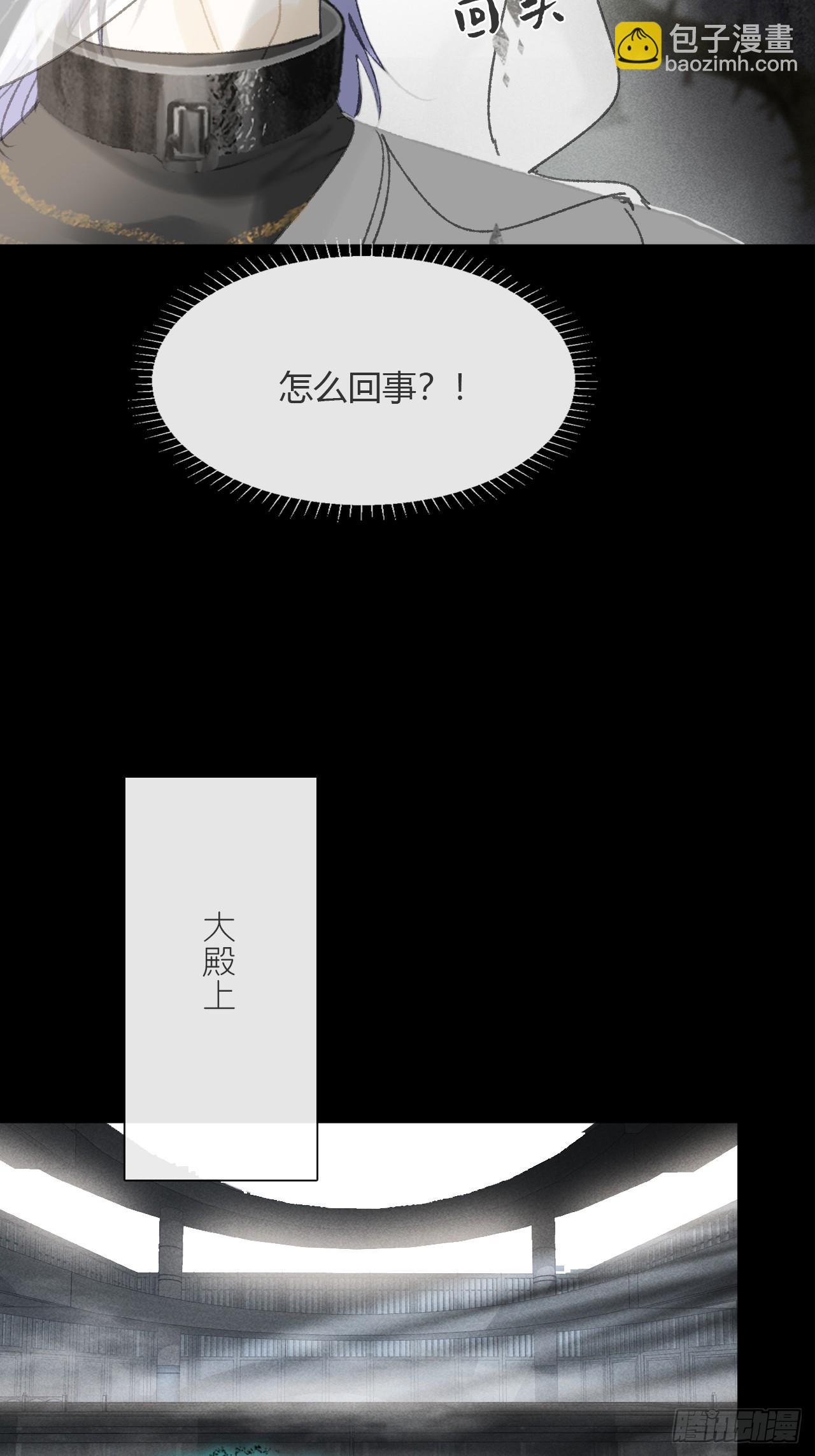 148-兔子的本领-(1/2)-第163话