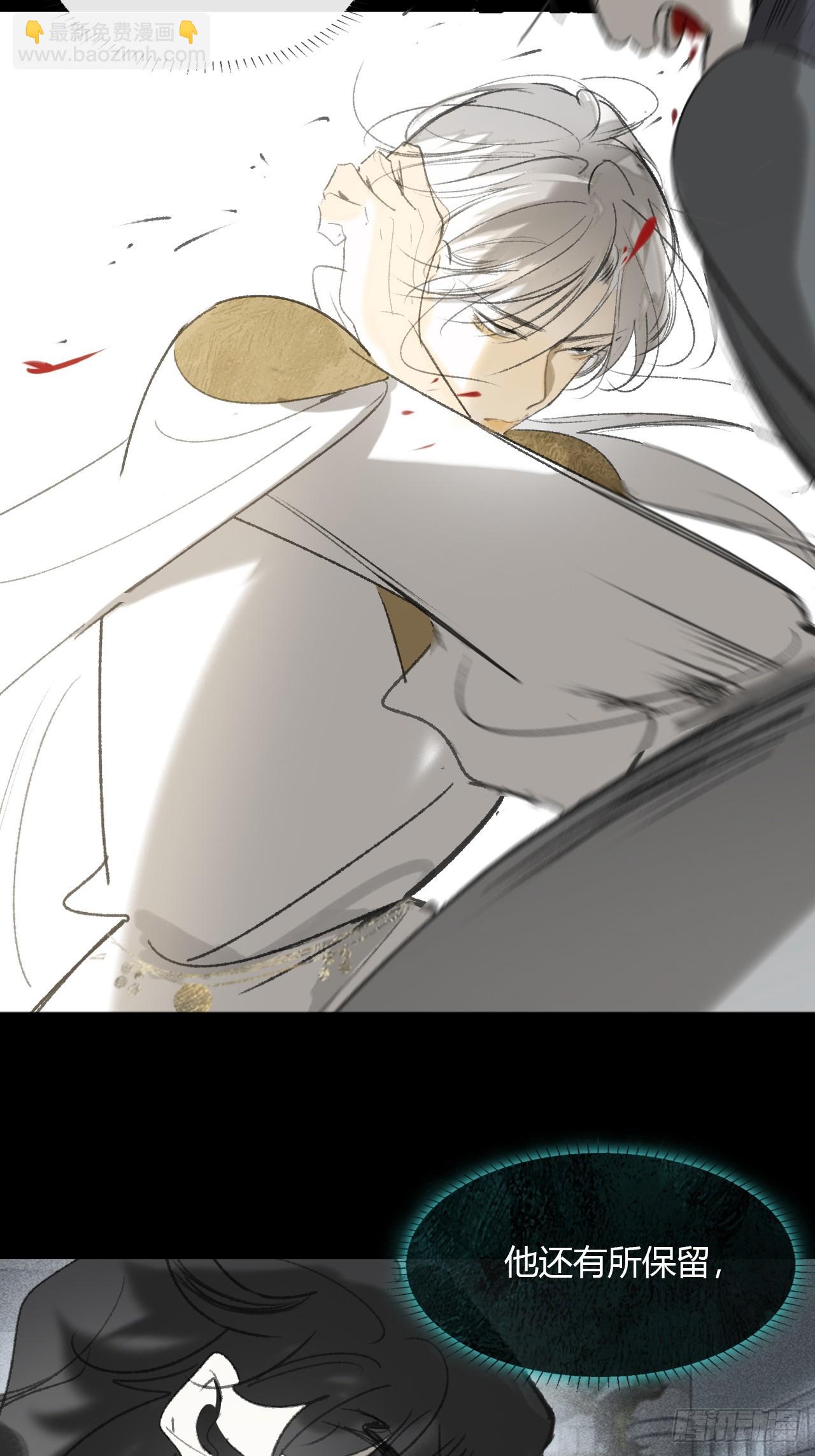 148-兔子的本领-(1/2)-第163话