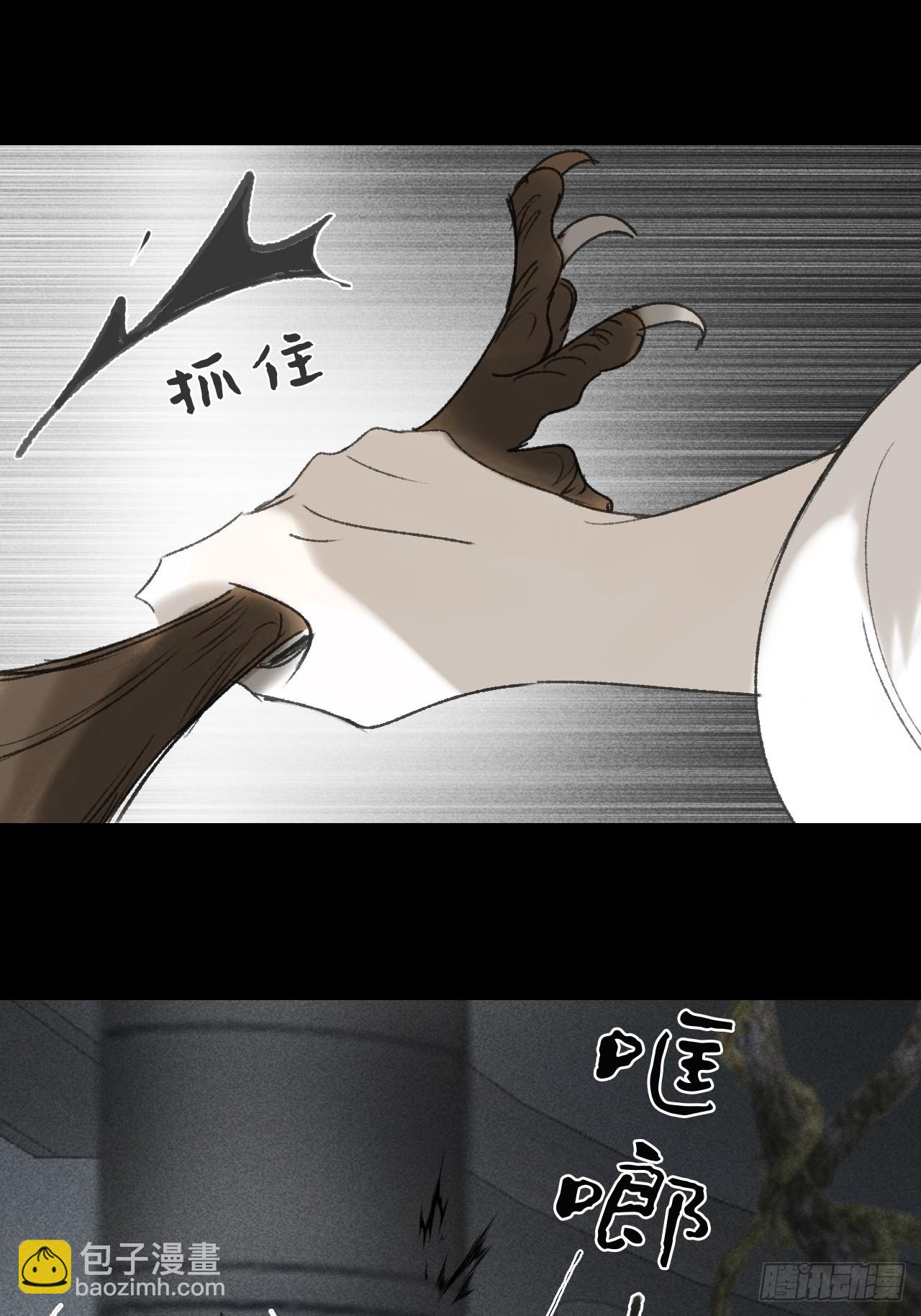 148-兔子的本领-(1/2)-第163话