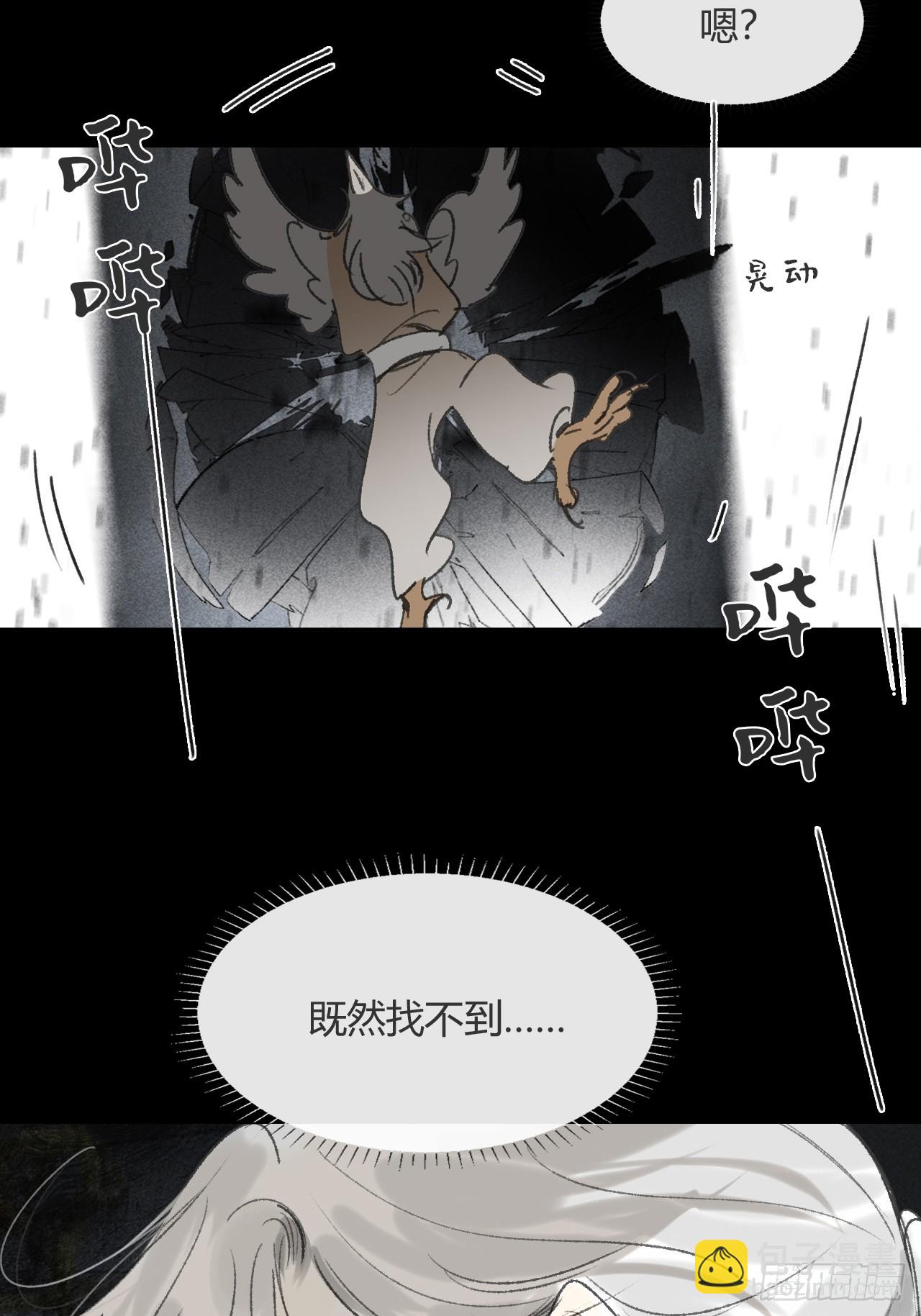 148-兔子的本领-(1/2)-第163话