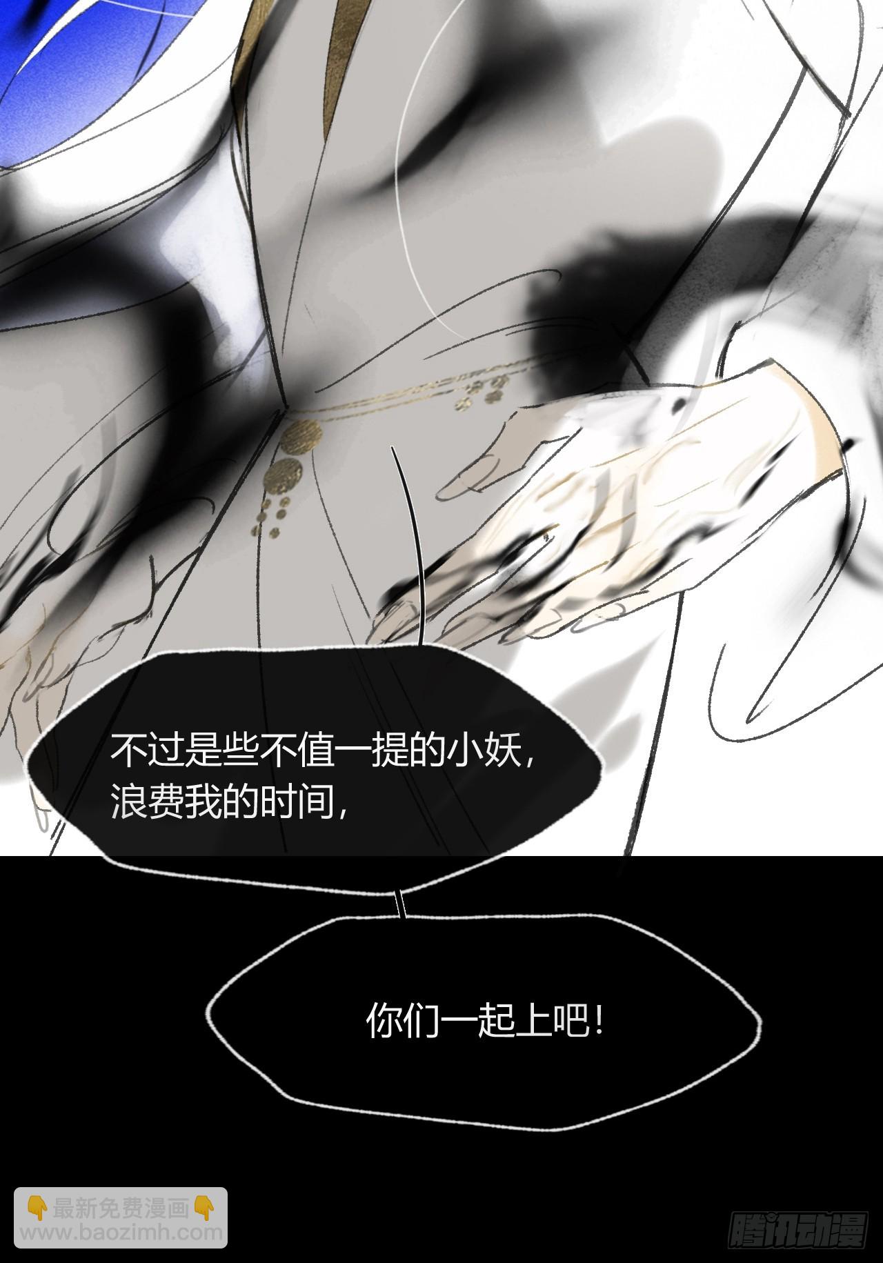 148-兔子的本领-(1/2)-第163话