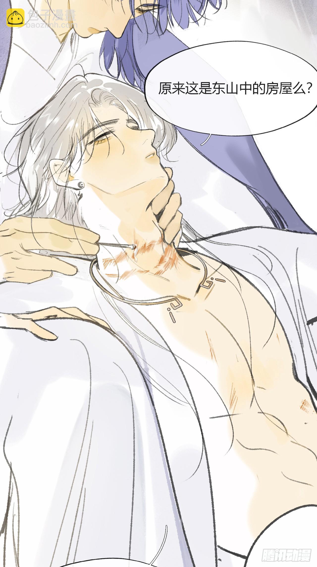 152-话本看多了-(1/2)-第169话