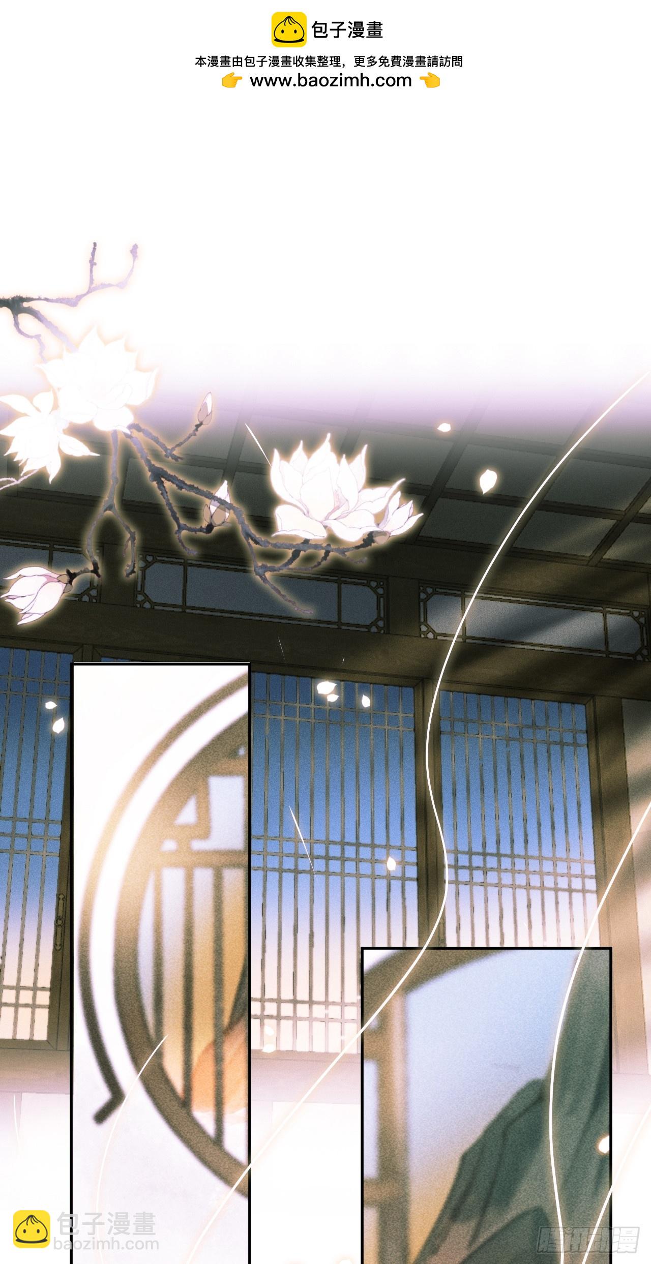 152-话本看多了-(1/2)-第169话