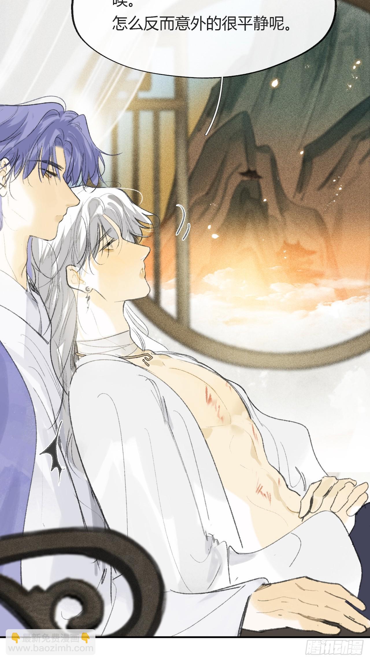 152-话本看多了-(1/2)-第169话