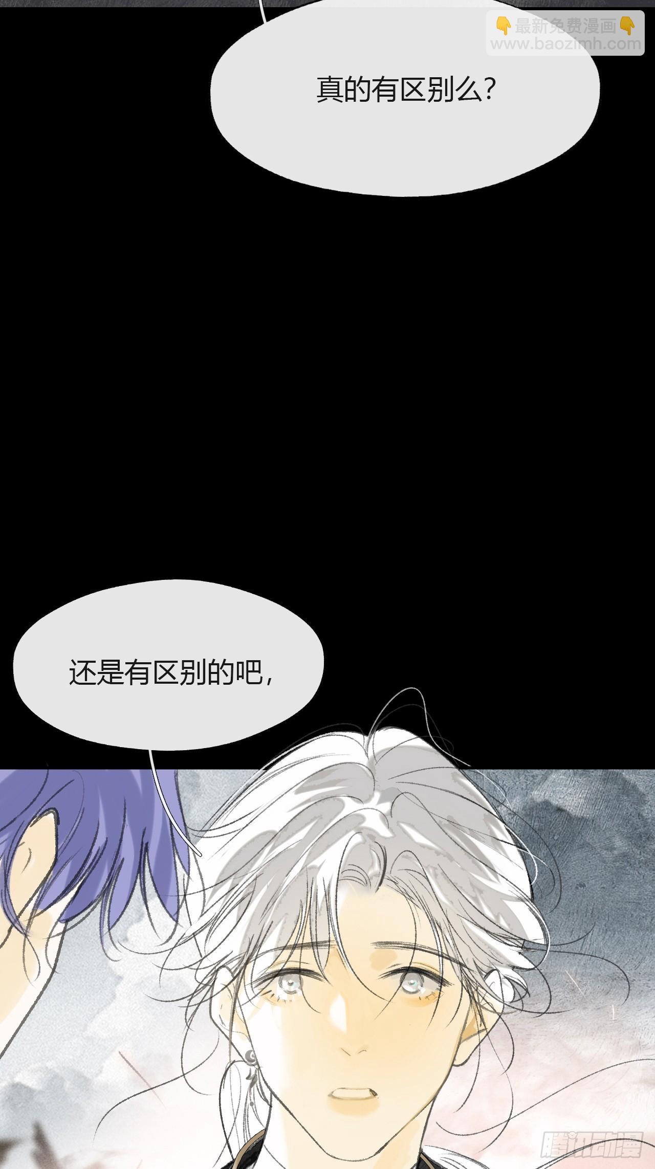 156-历史的正轨&middot;下-(1/2)-第173话