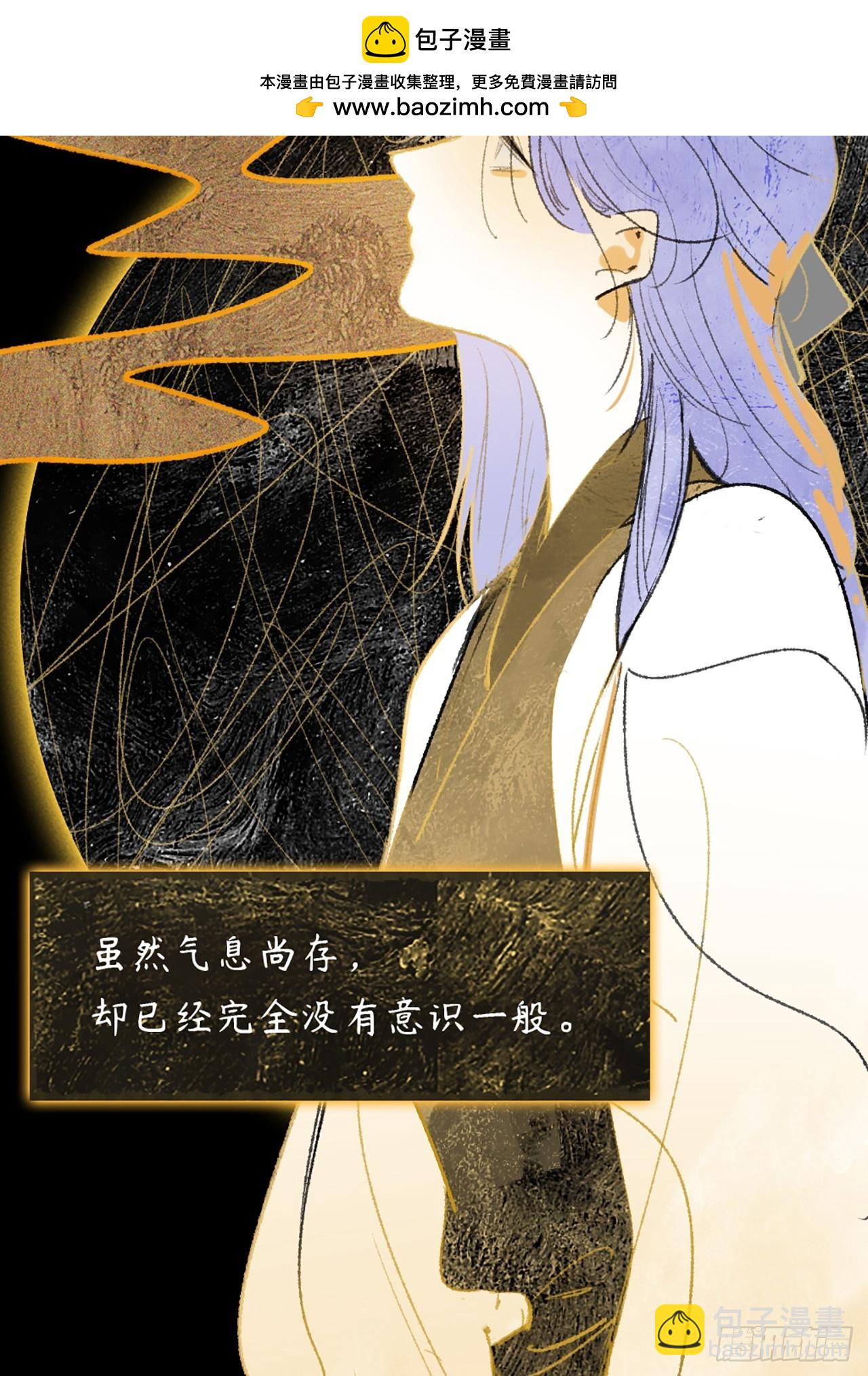 156-历史的正轨&middot;下-(1/2)-第173话