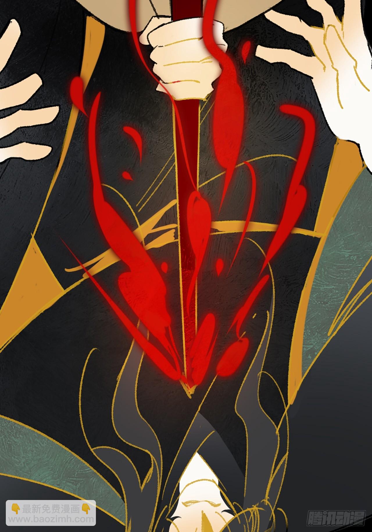 156-历史的正轨&middot;下-(1/2)-第173话