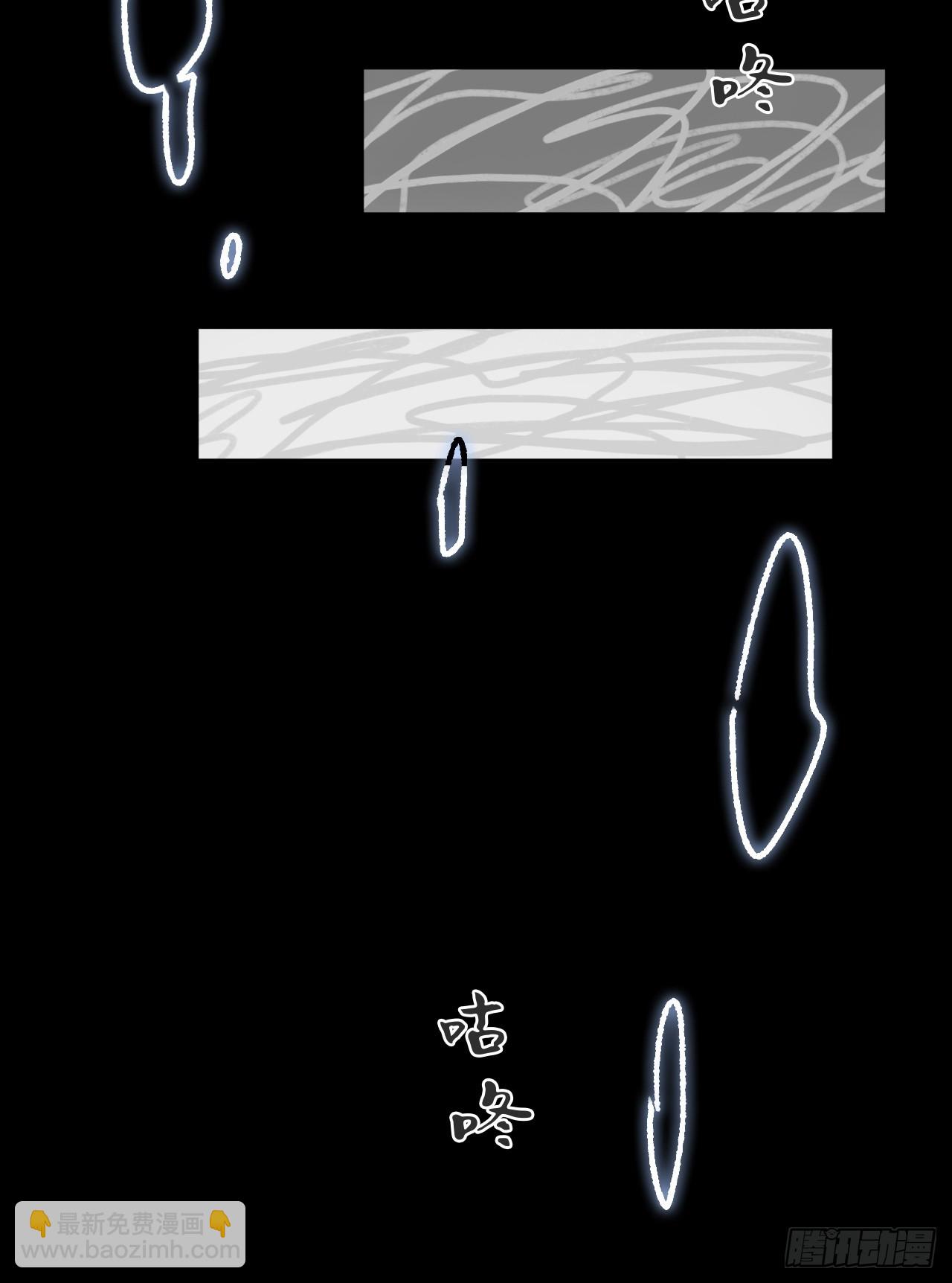 158-他会告诉我-(1/3)-第175话