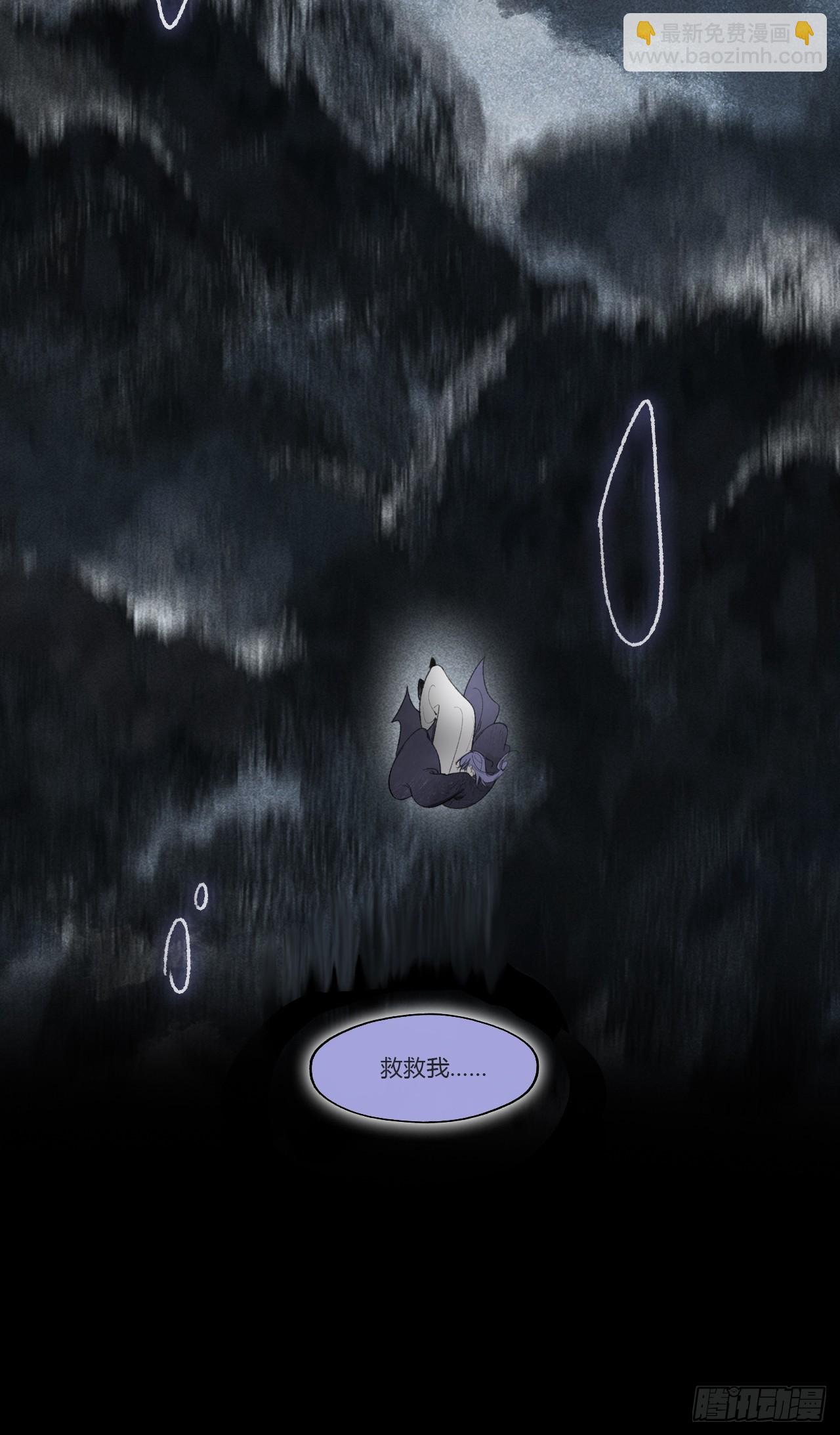 158-他会告诉我-(1/3)-第175话