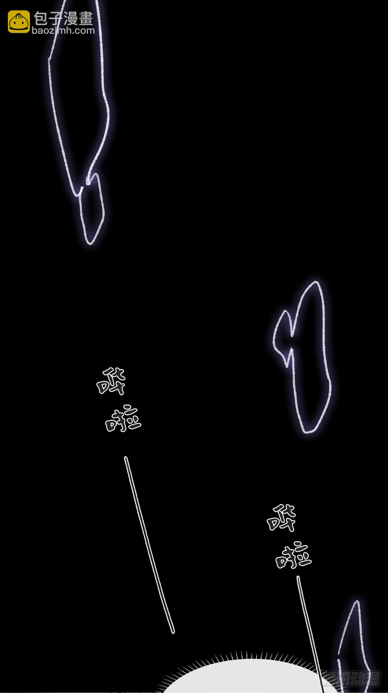 158-他会告诉我-(1/3)-第175话