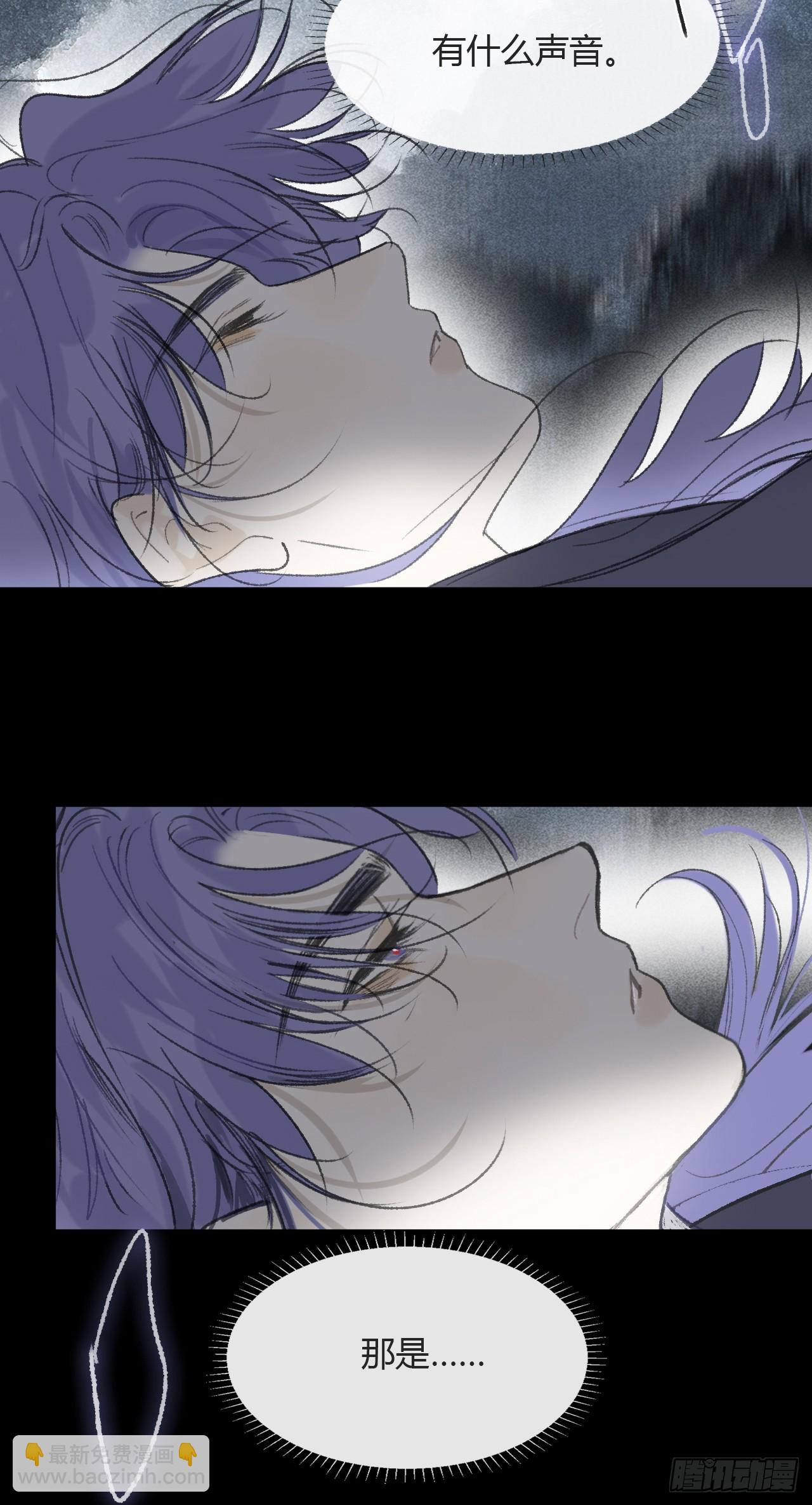 158-他会告诉我-(1/3)-第175话