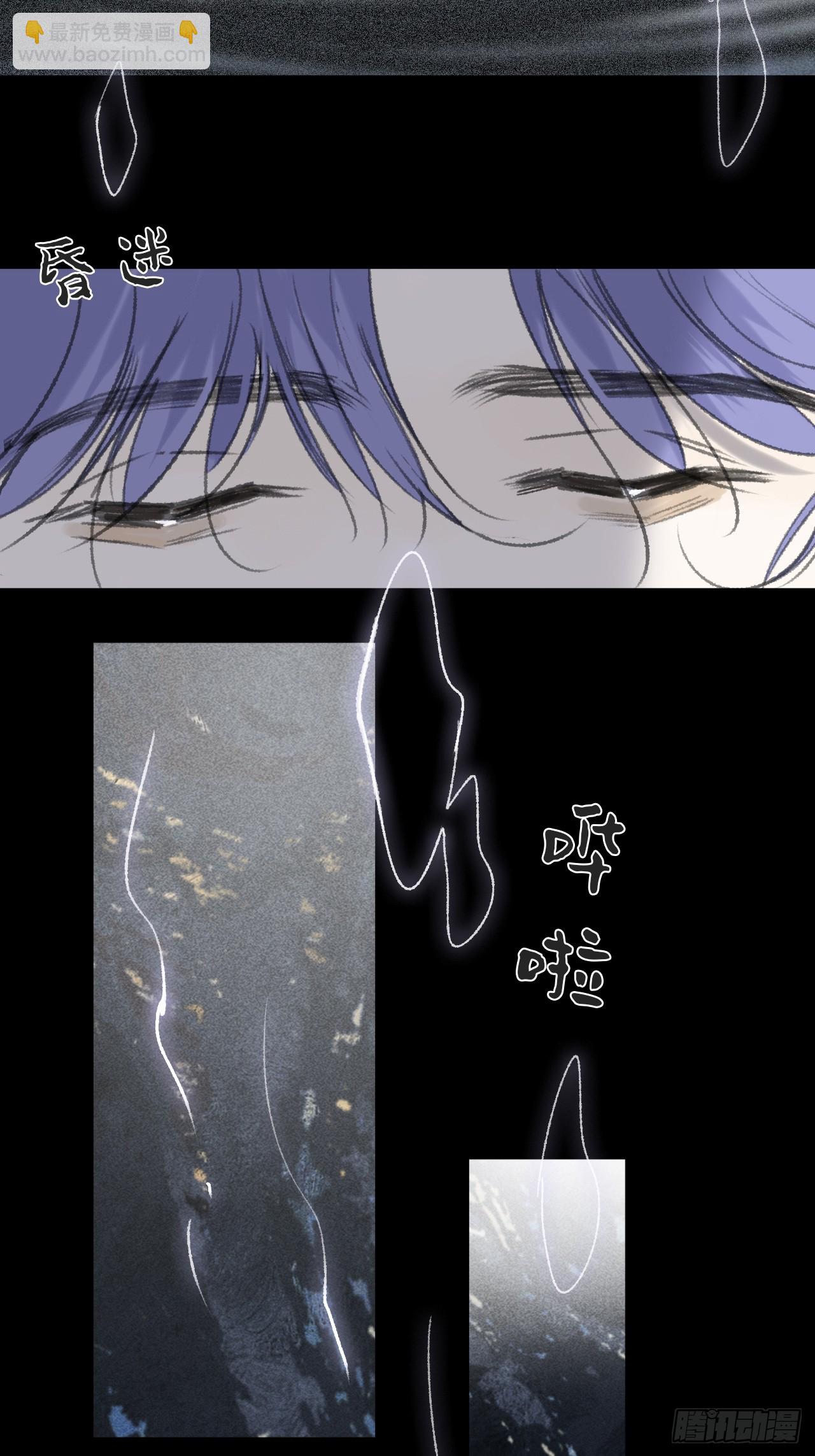 158-他会告诉我-(1/3)-第175话