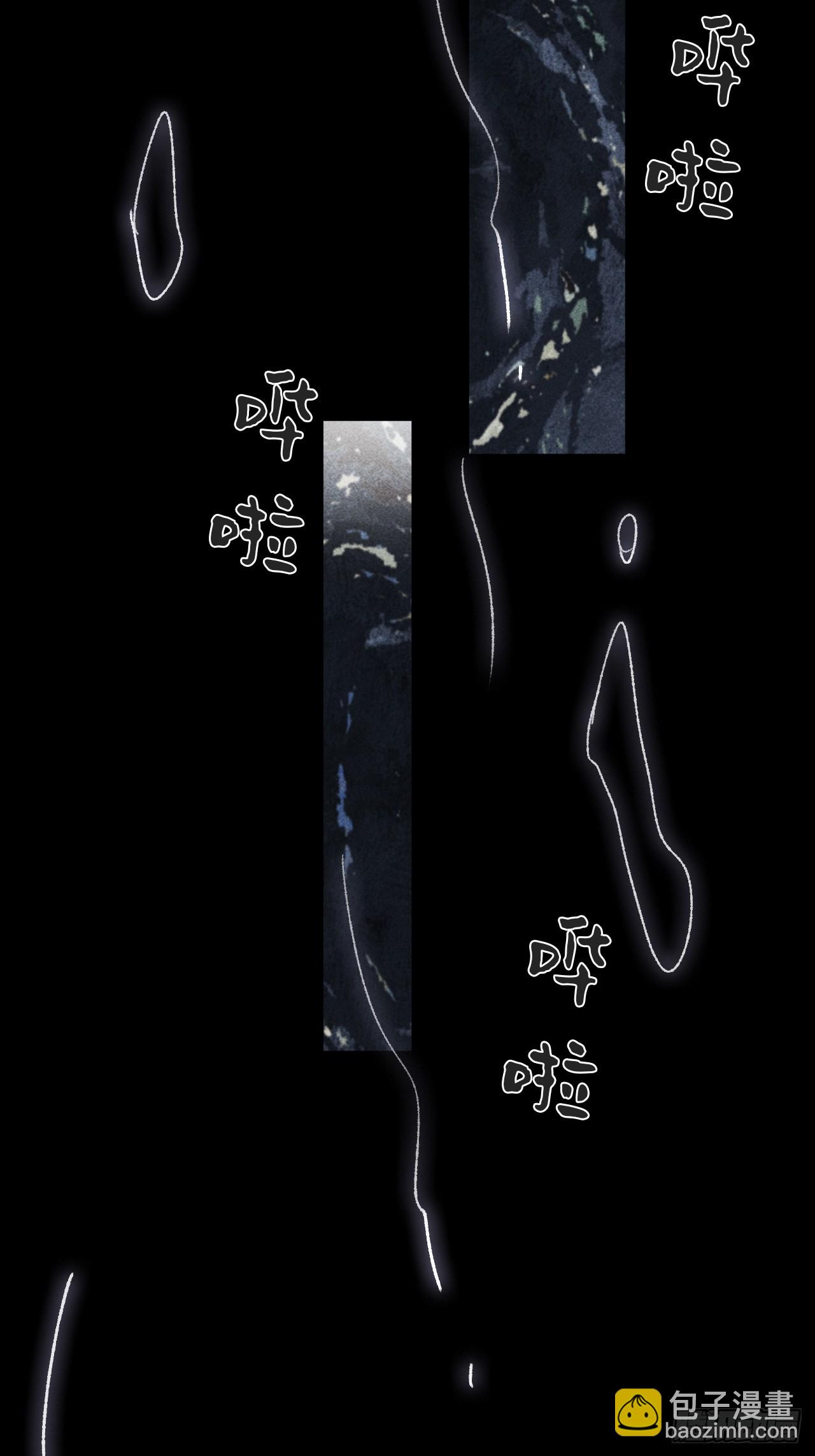 158-他会告诉我-(1/3)-第175话