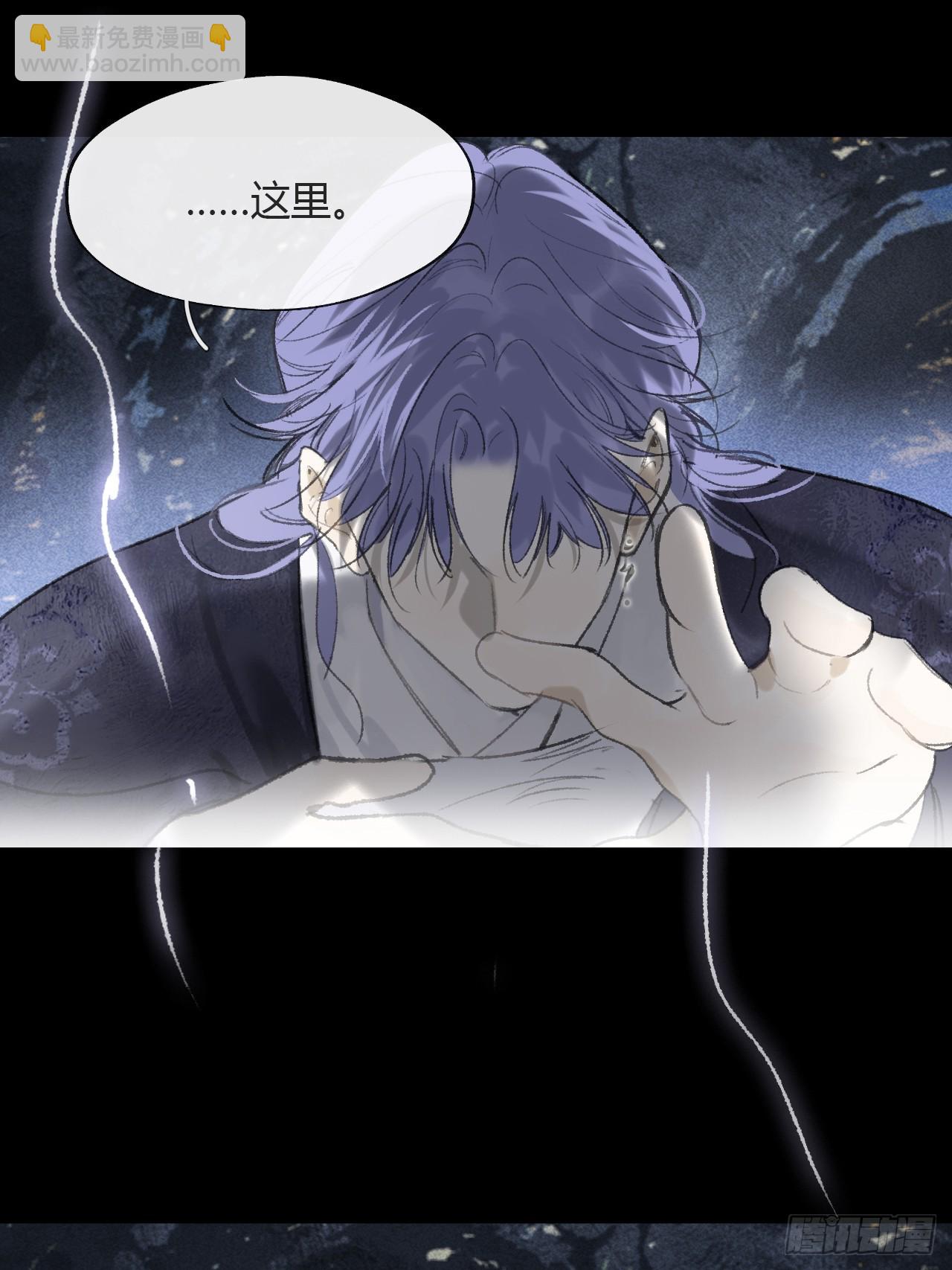 158-他会告诉我-(1/3)-第175话