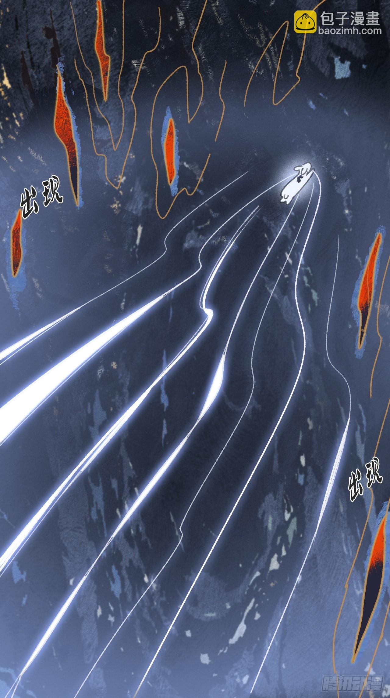 158-他会告诉我-(1/3)-第175话