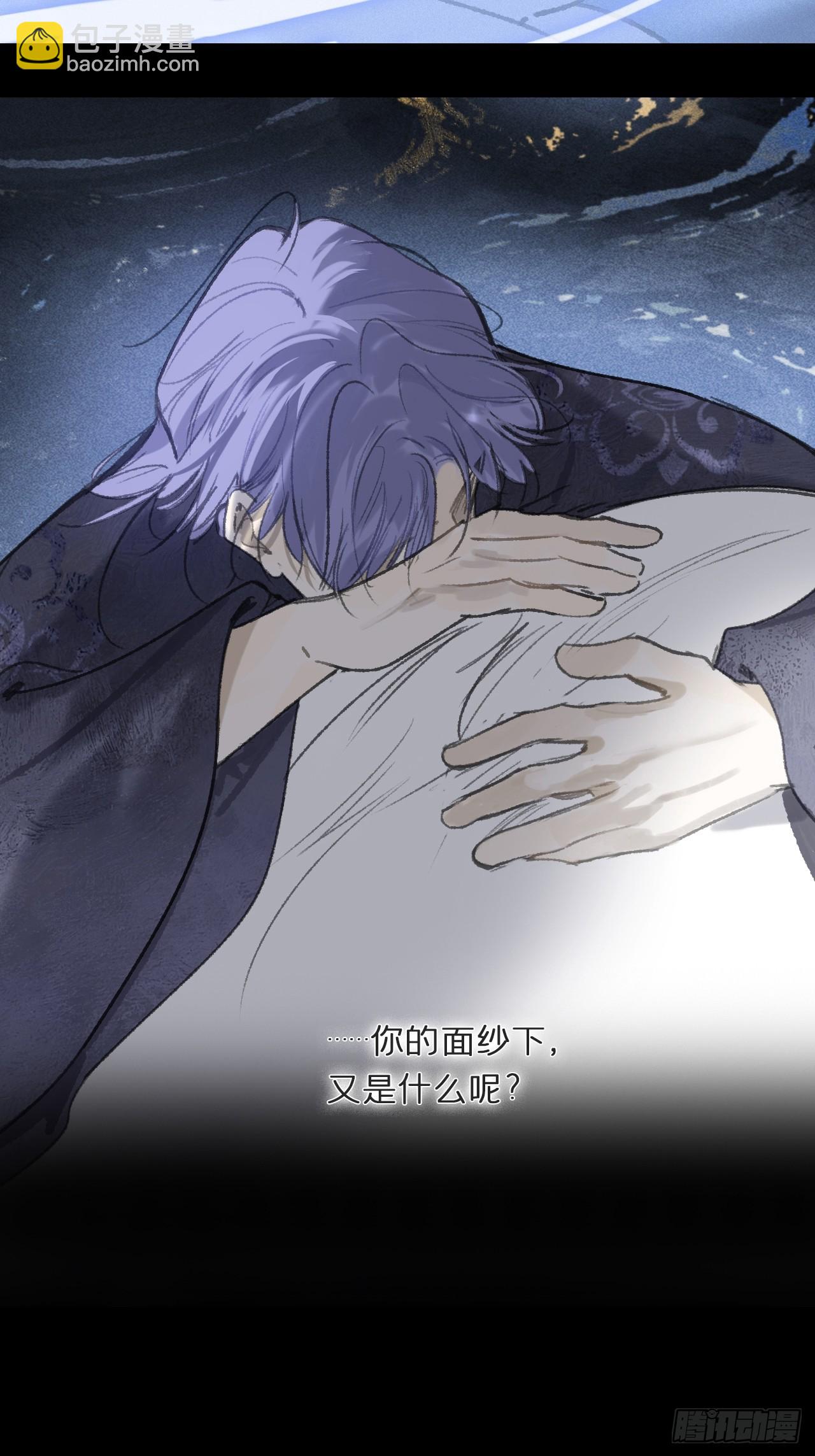 158-他会告诉我-(1/3)-第175话