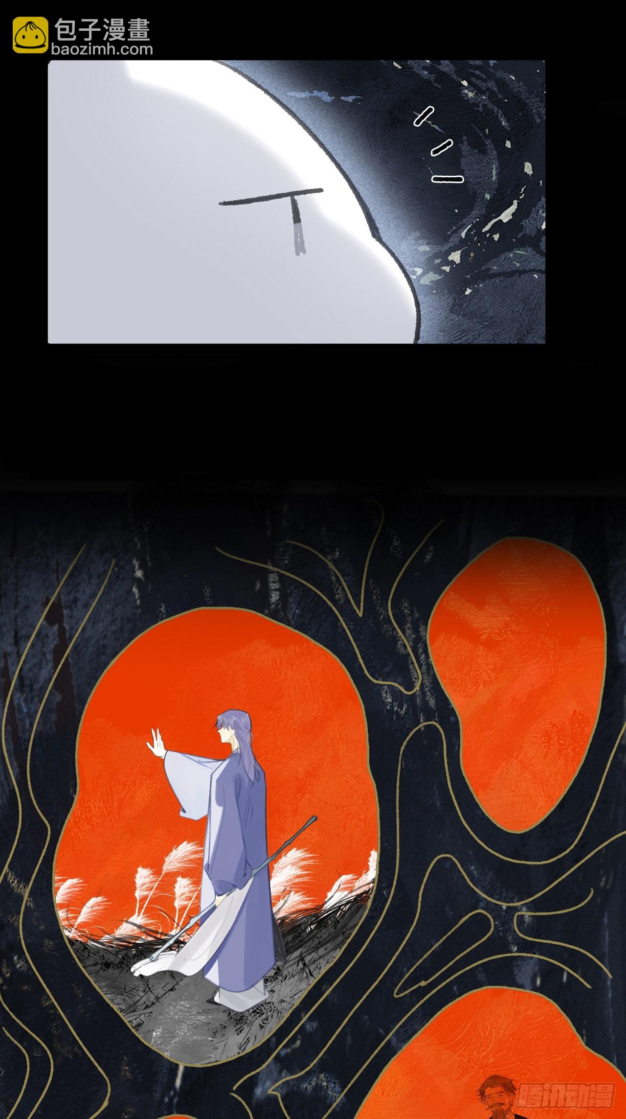 158-他会告诉我-(1/3)-第175话