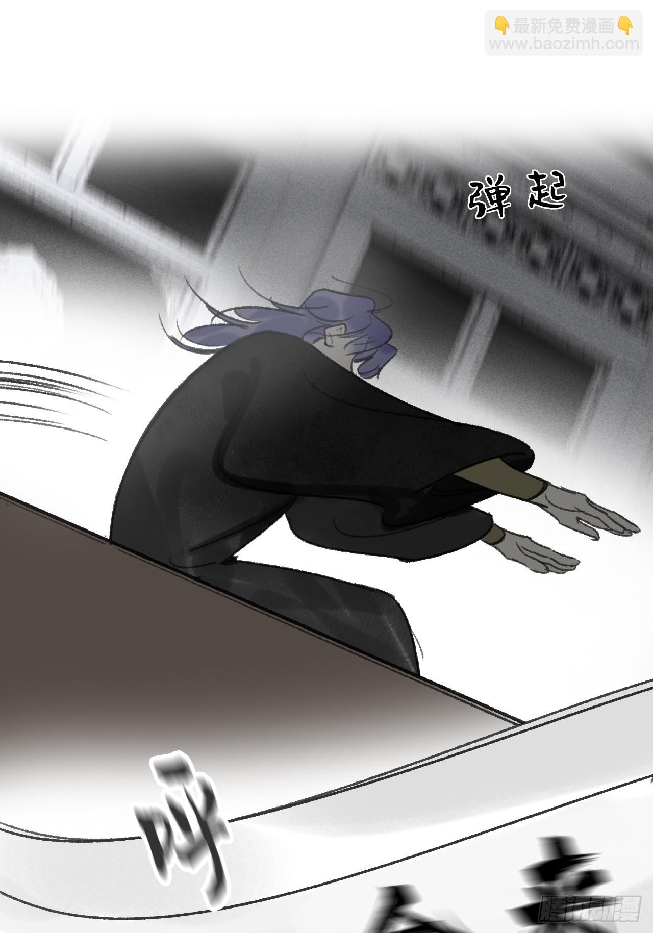 162-数月后某一夜--第179话