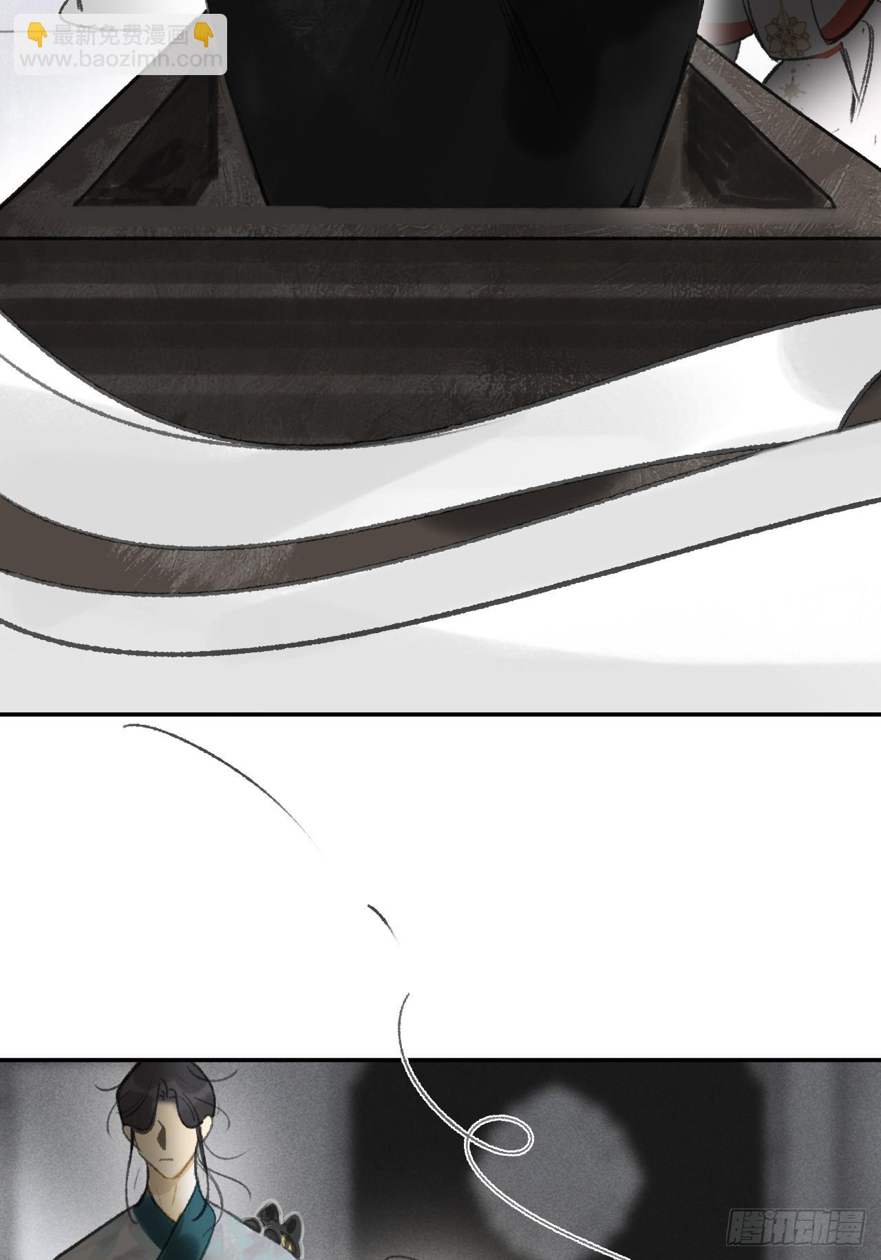 162-数月后某一夜--第179话