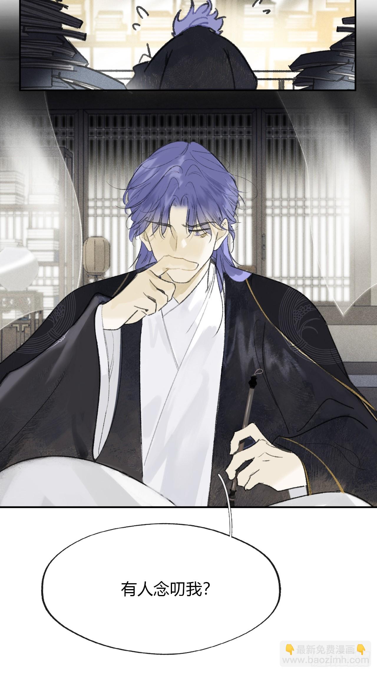 162-数月后某一夜--第179话