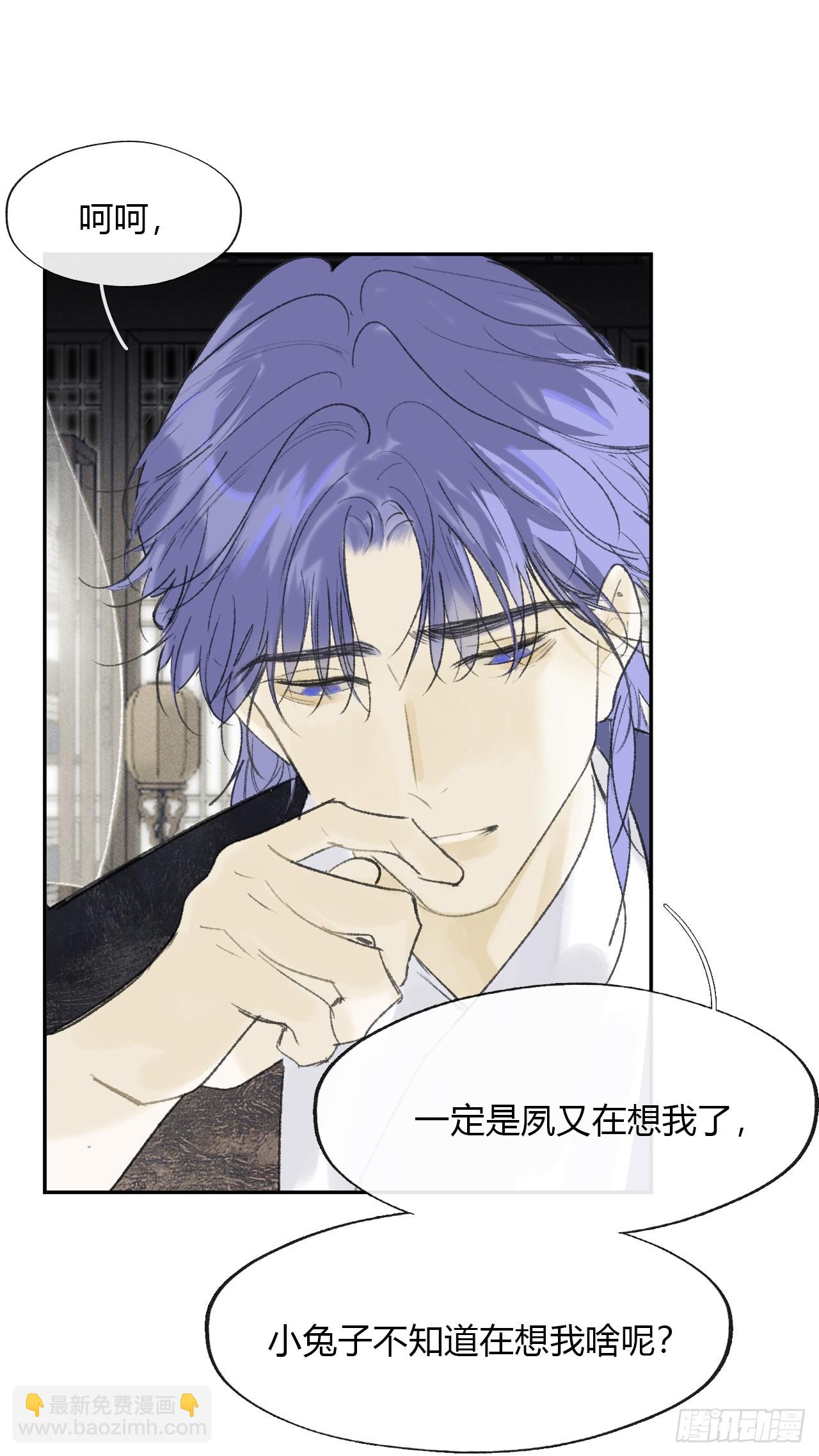 162-数月后某一夜--第179话