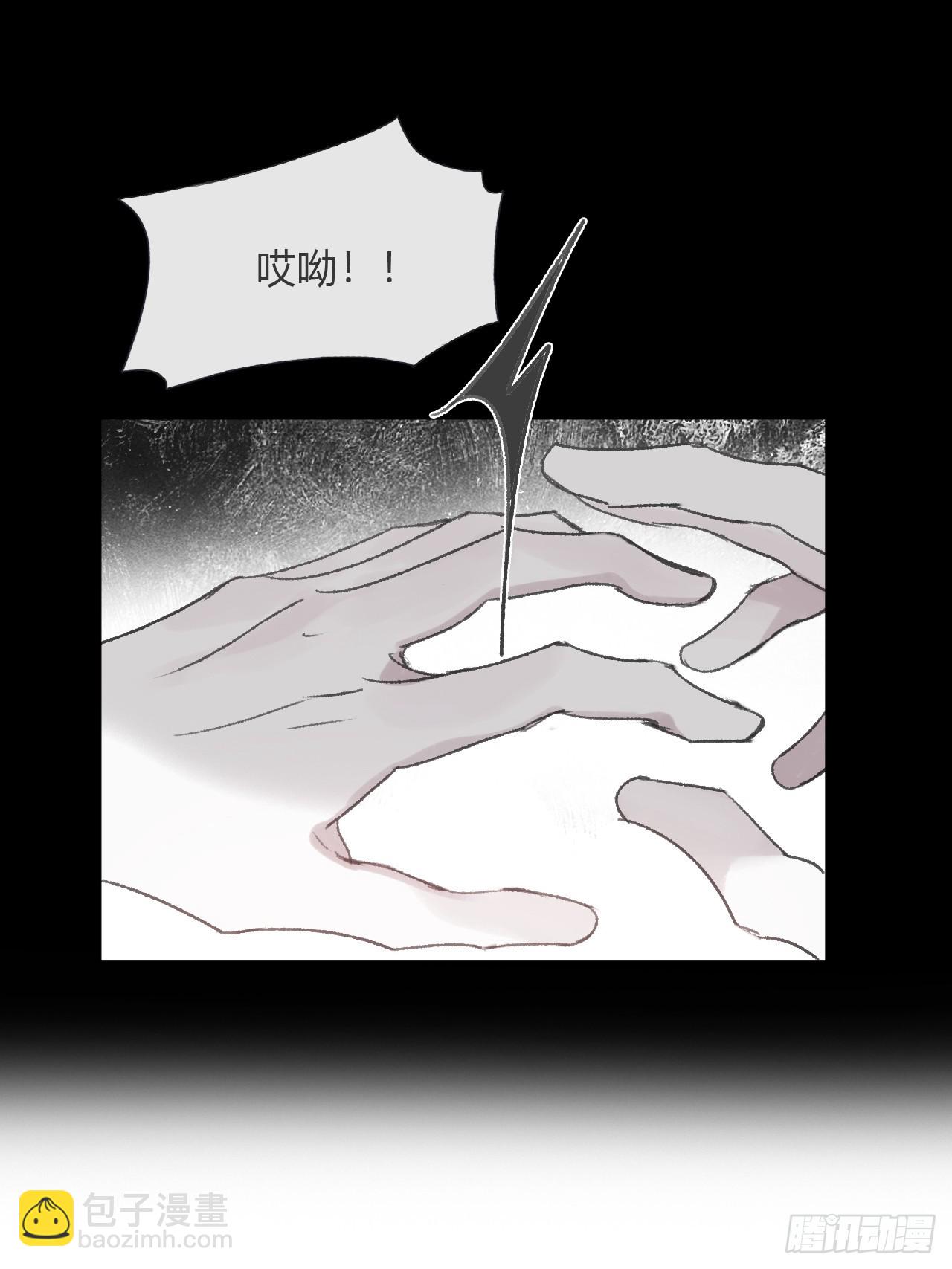 167-还有什么隐患--第185话