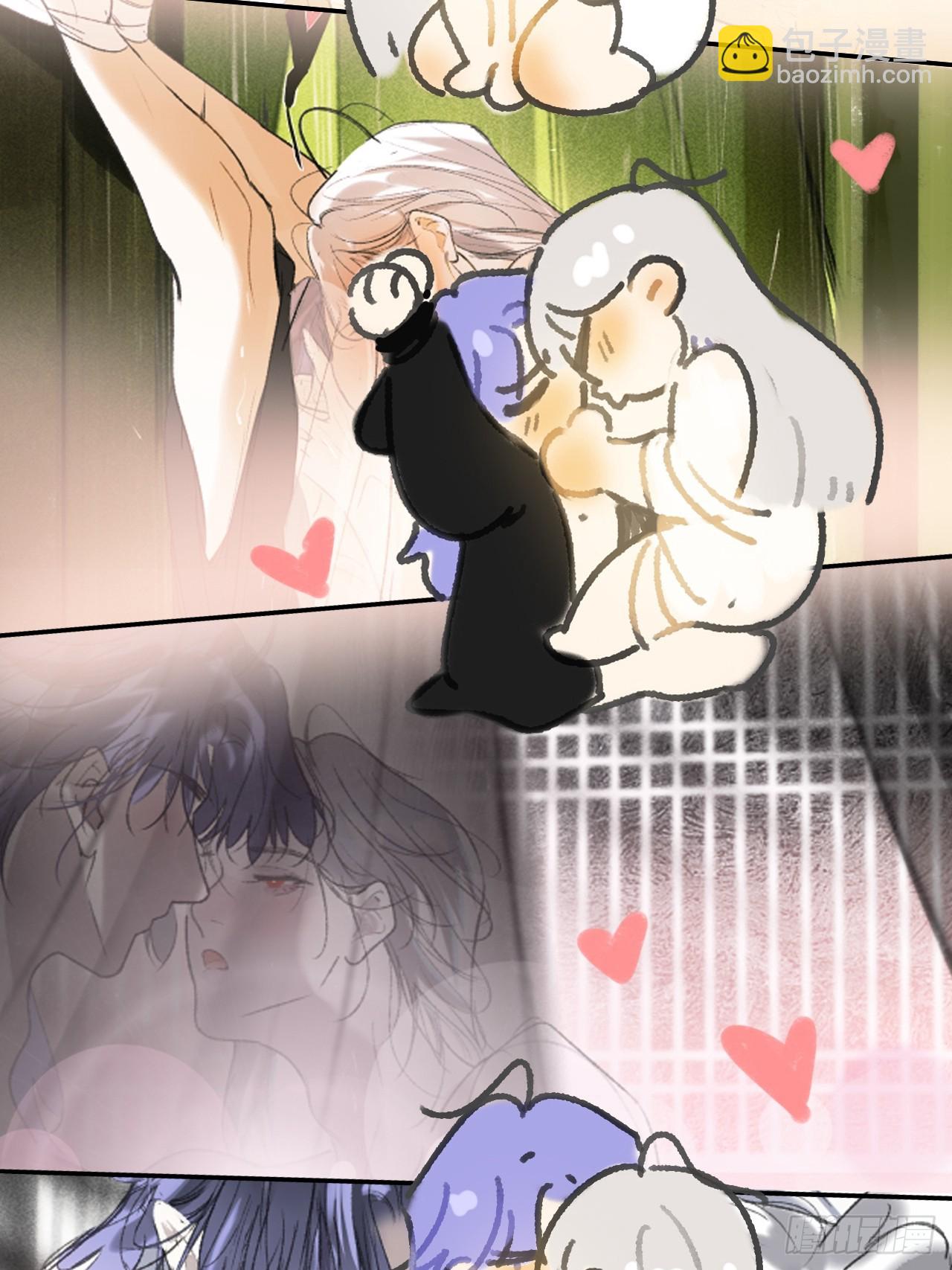 167-还有什么隐患--第185话