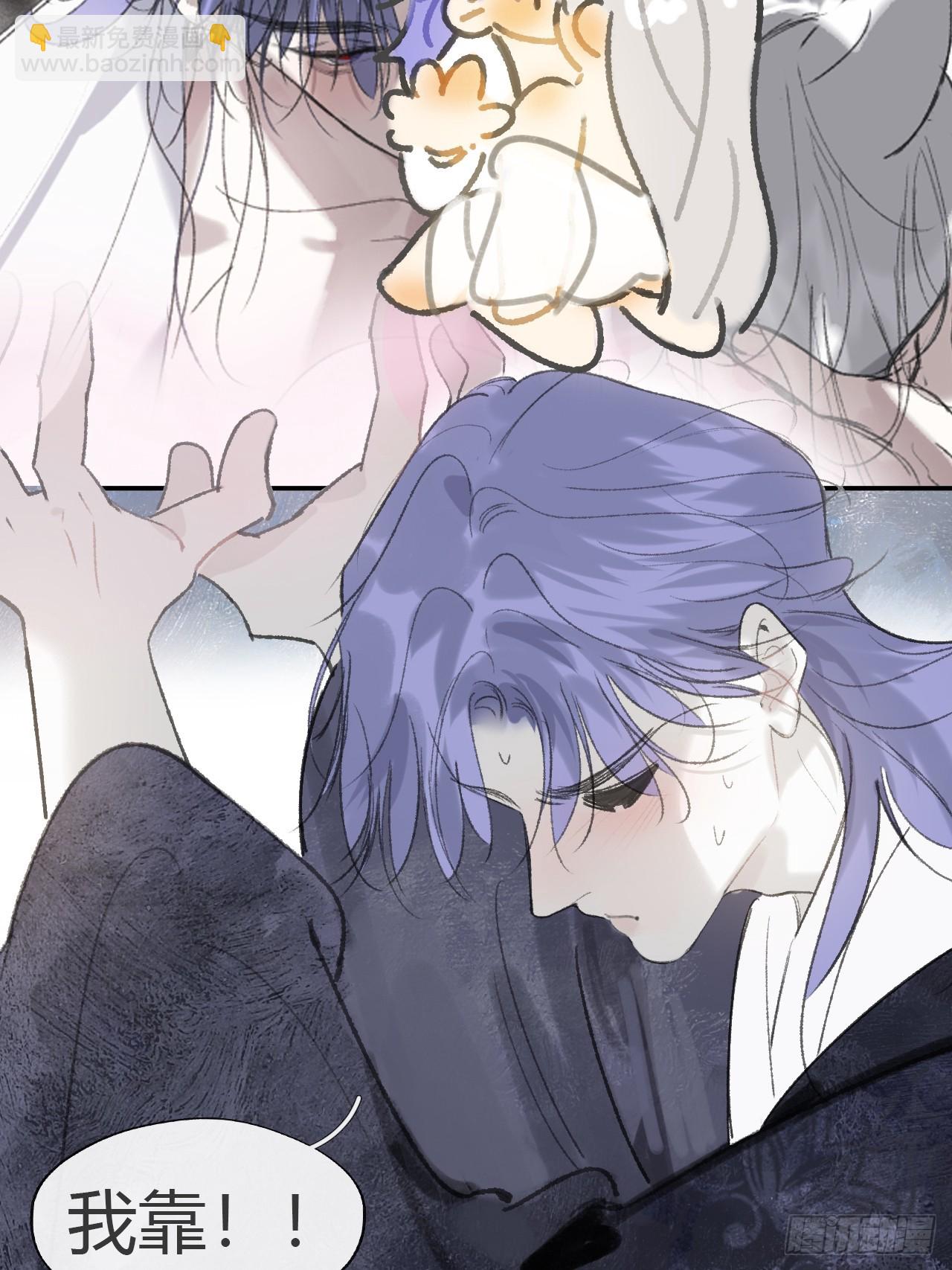 167-还有什么隐患--第185话