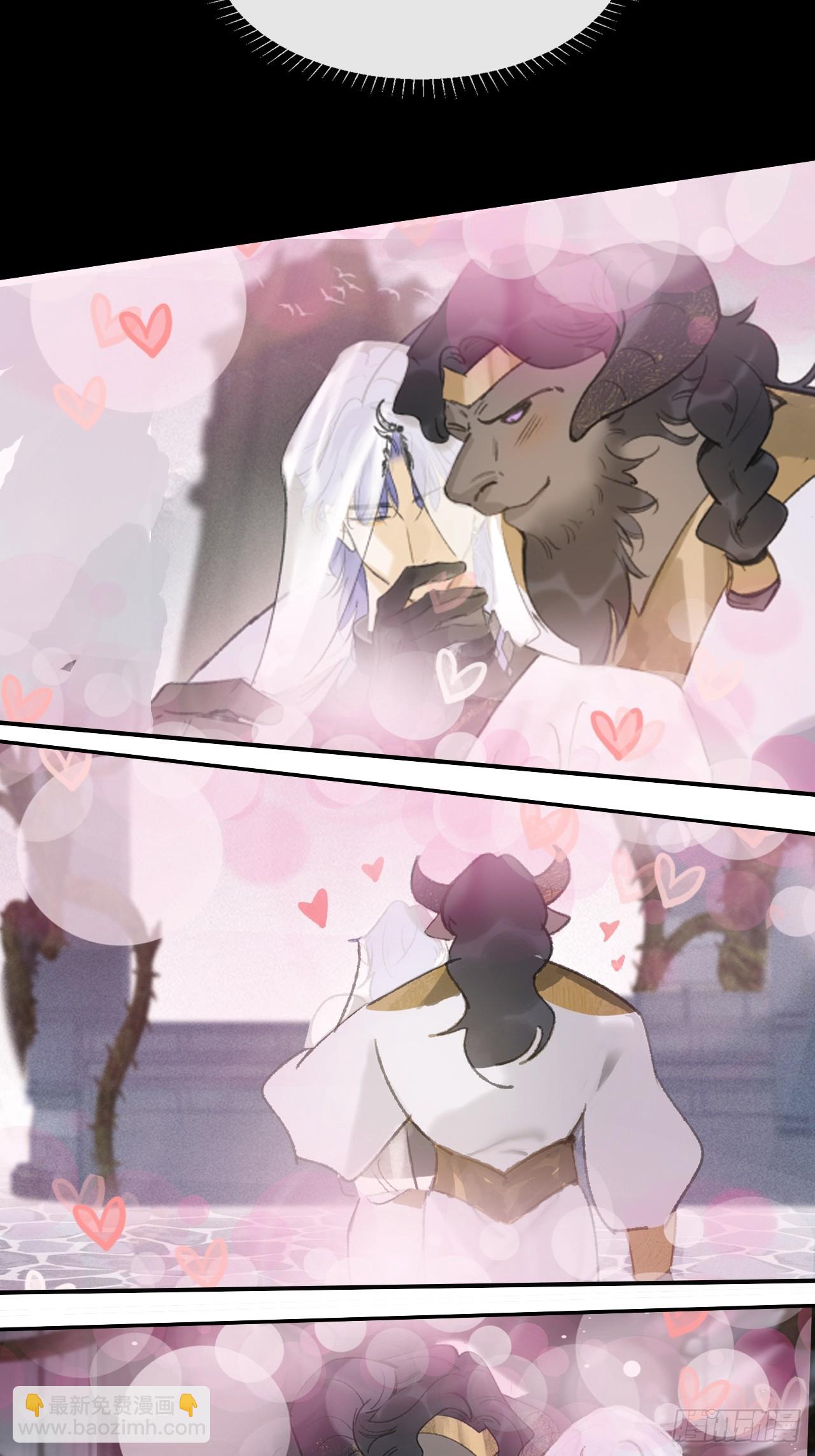 167-还有什么隐患--第185话