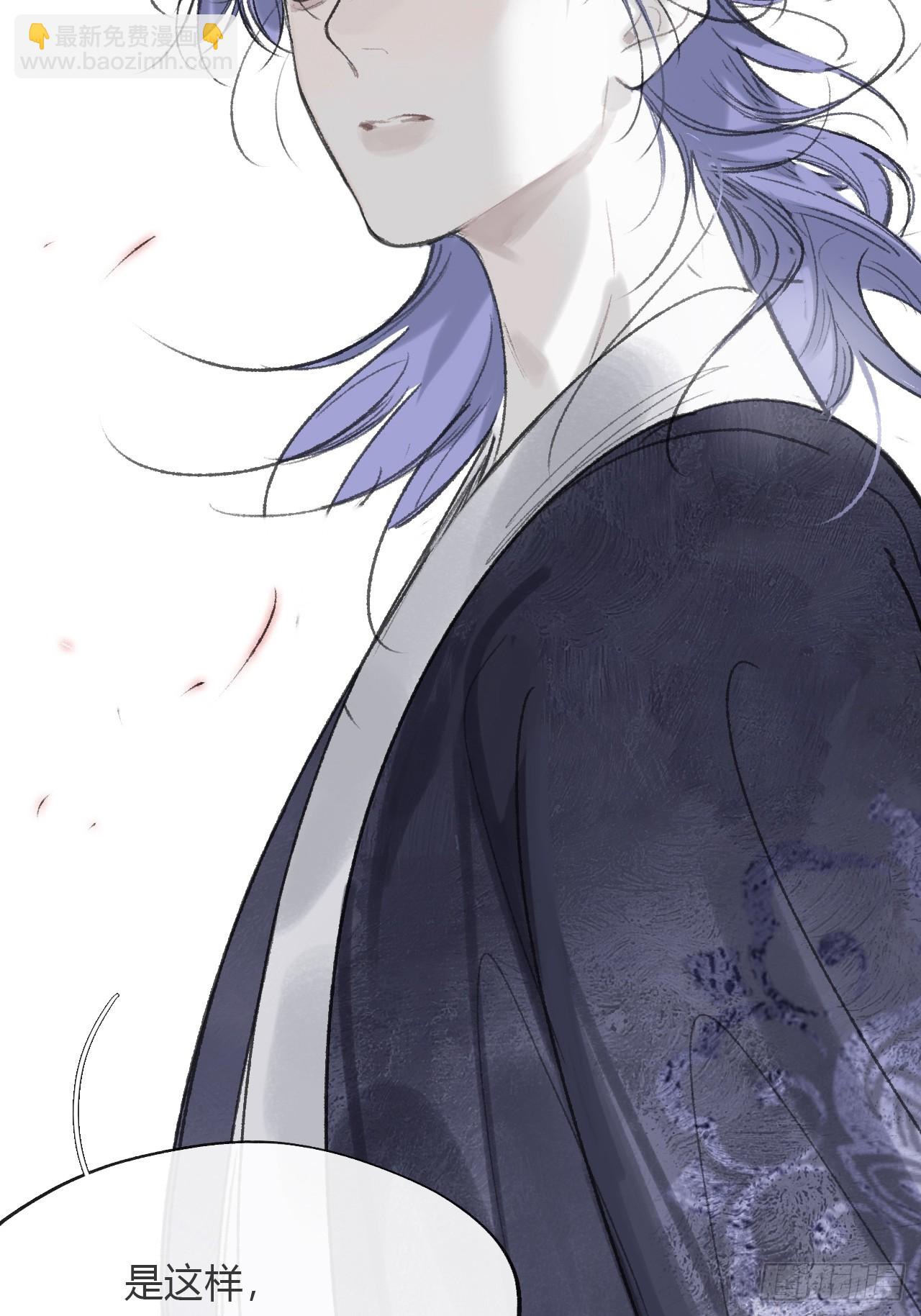 167-还有什么隐患--第185话