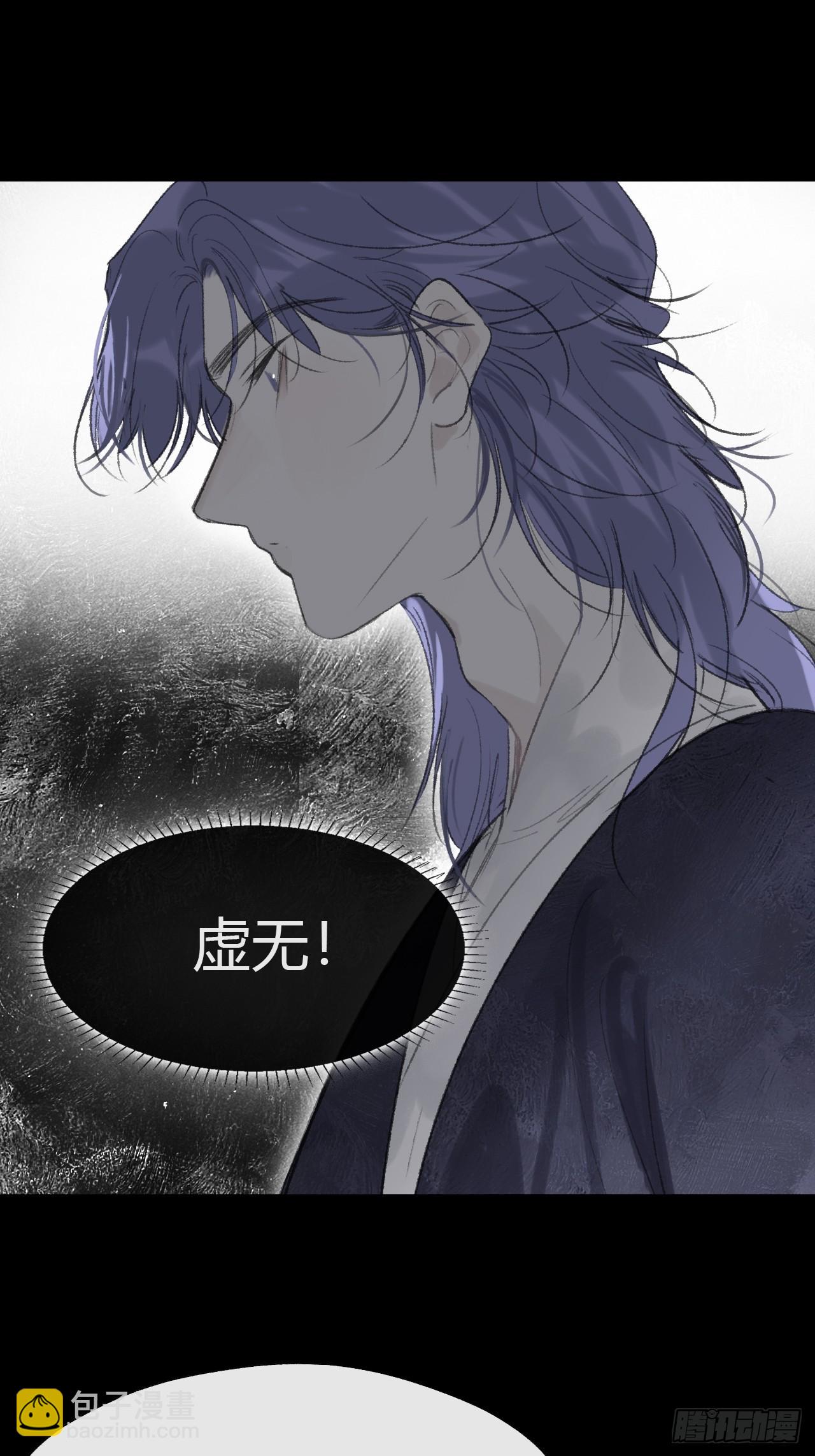 167-还有什么隐患--第185话