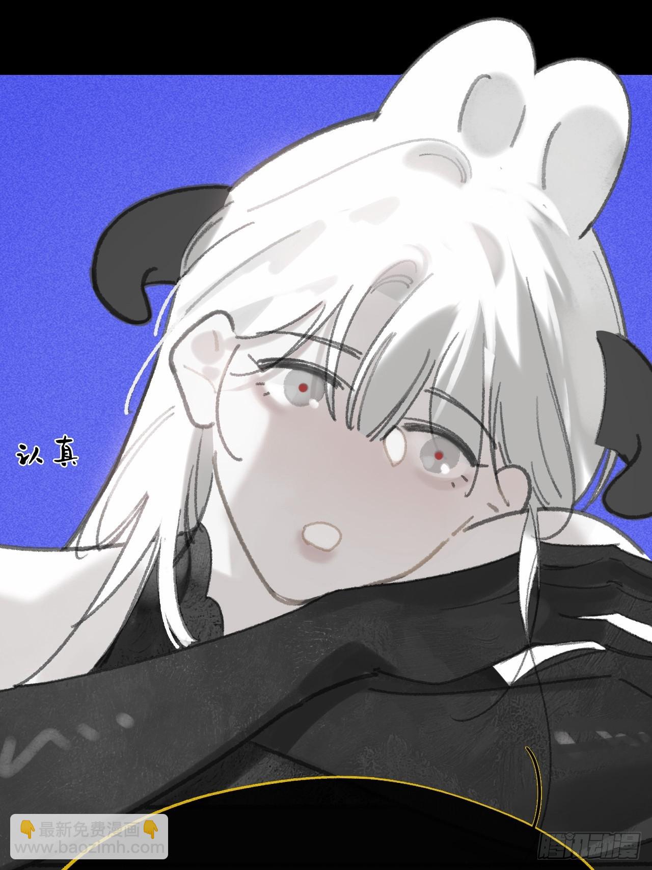 修道院番外3(1/2)-第189话