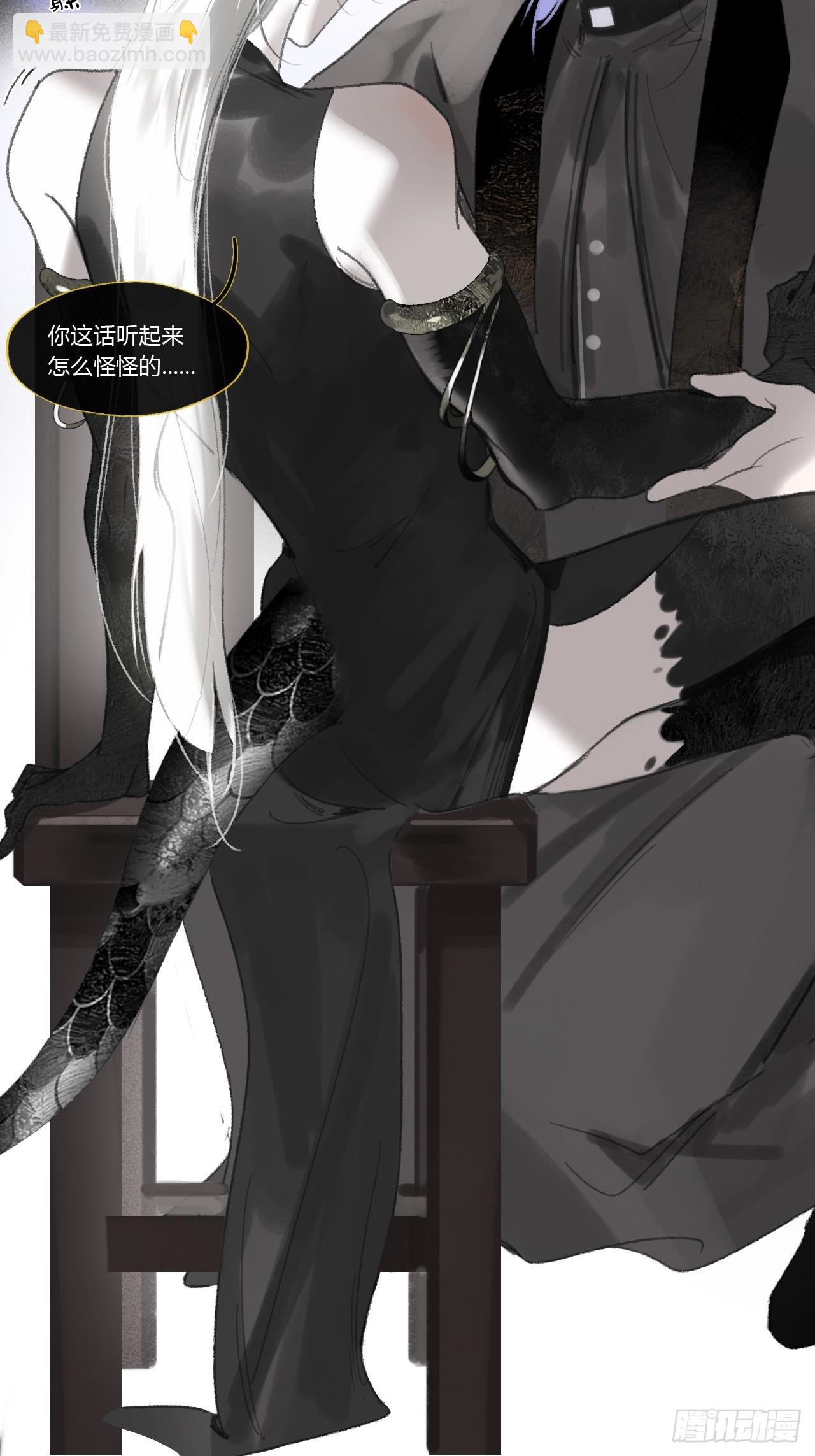 修道院番外3(1/2)-第189话