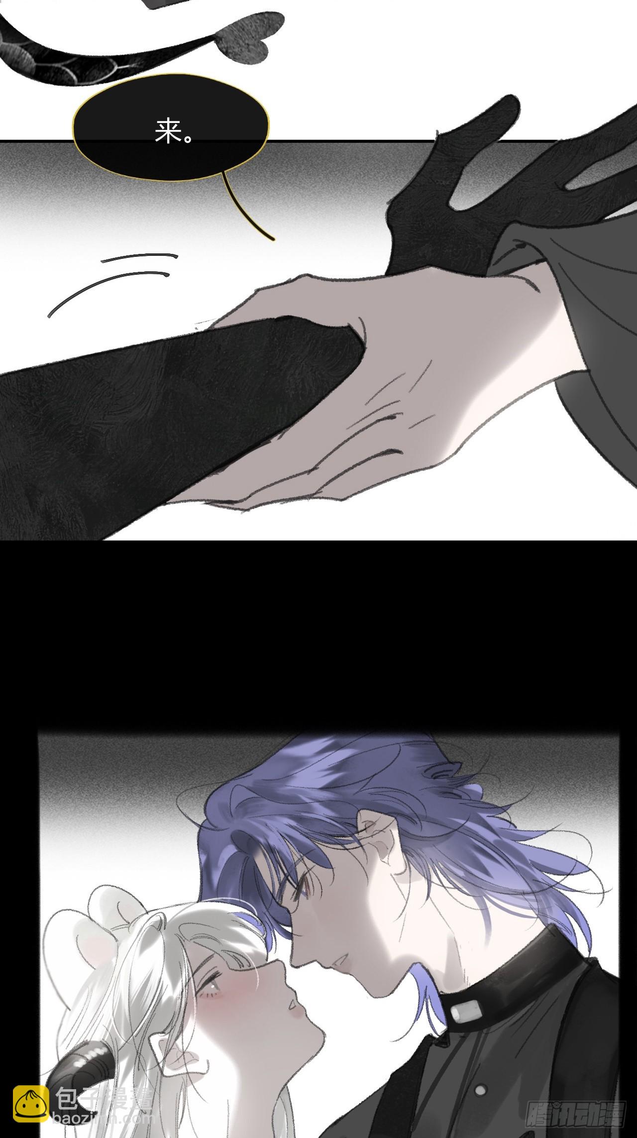 修道院番外3(1/2)-第189话