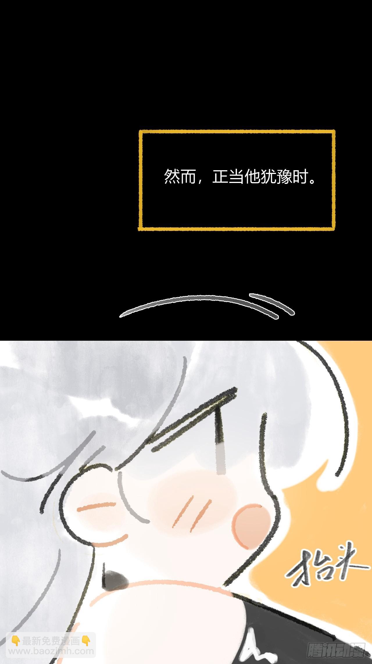 修道院番外3(1/2)-第189话