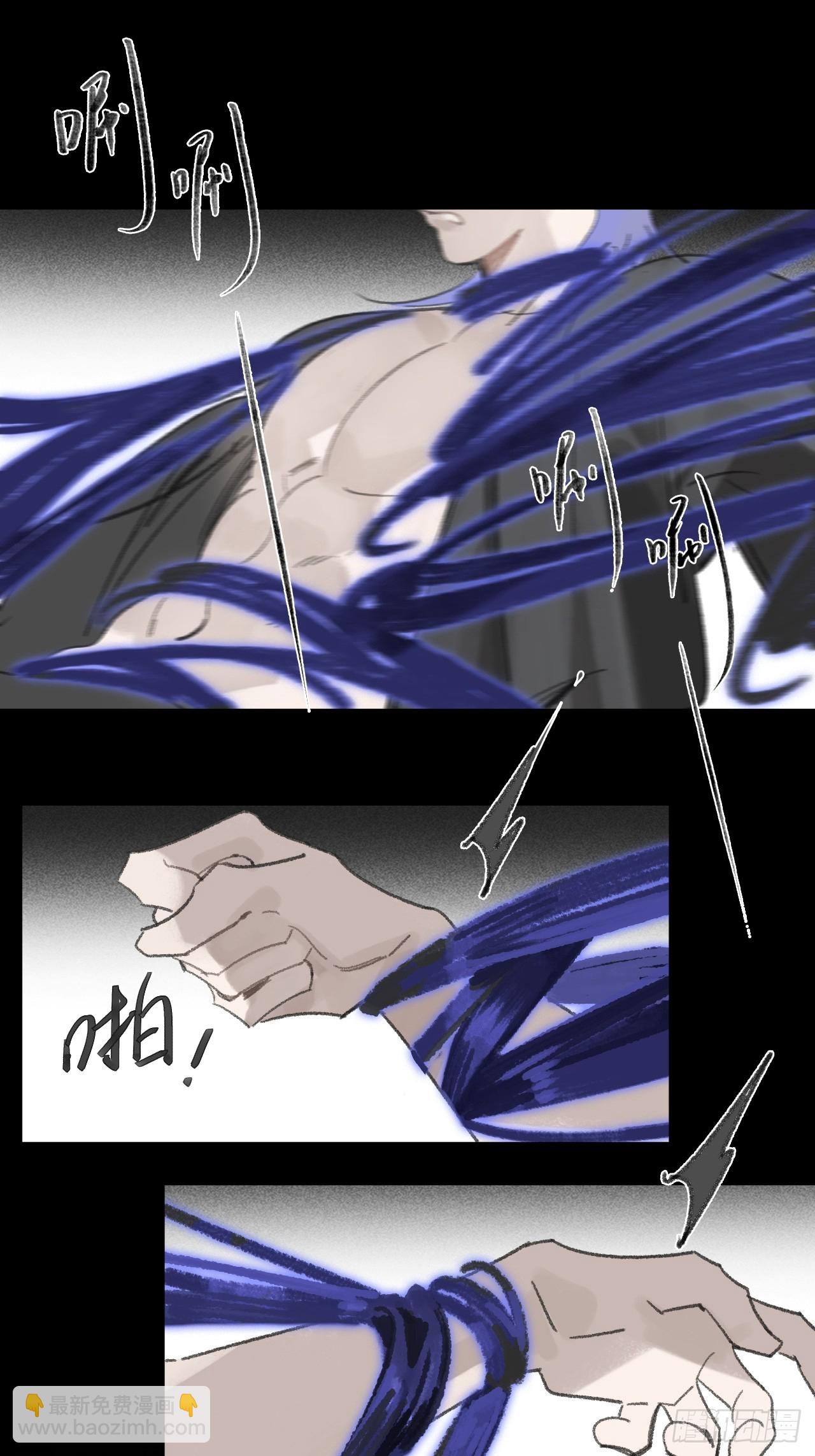 修道院番外3(1/2)-第189话