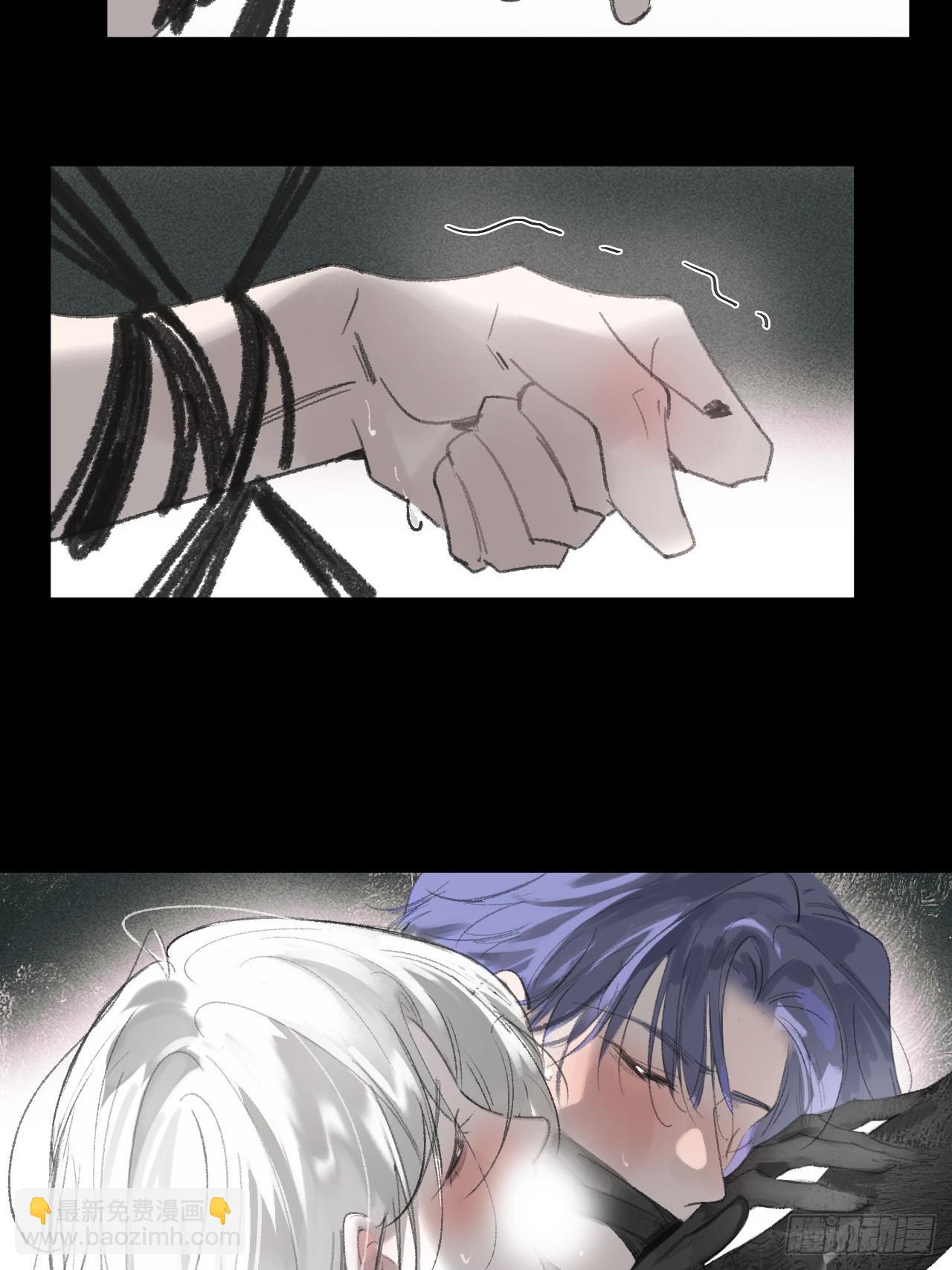 修道院番外3(1/2)-第189话