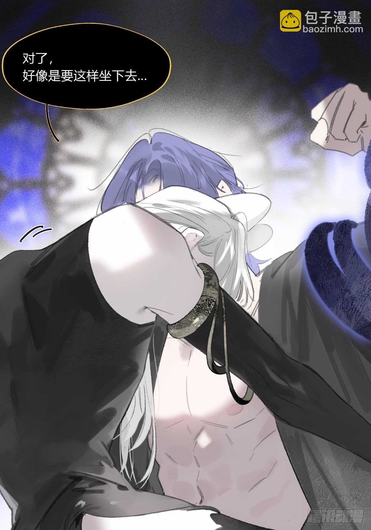 修道院番外3(1/2)-第189话