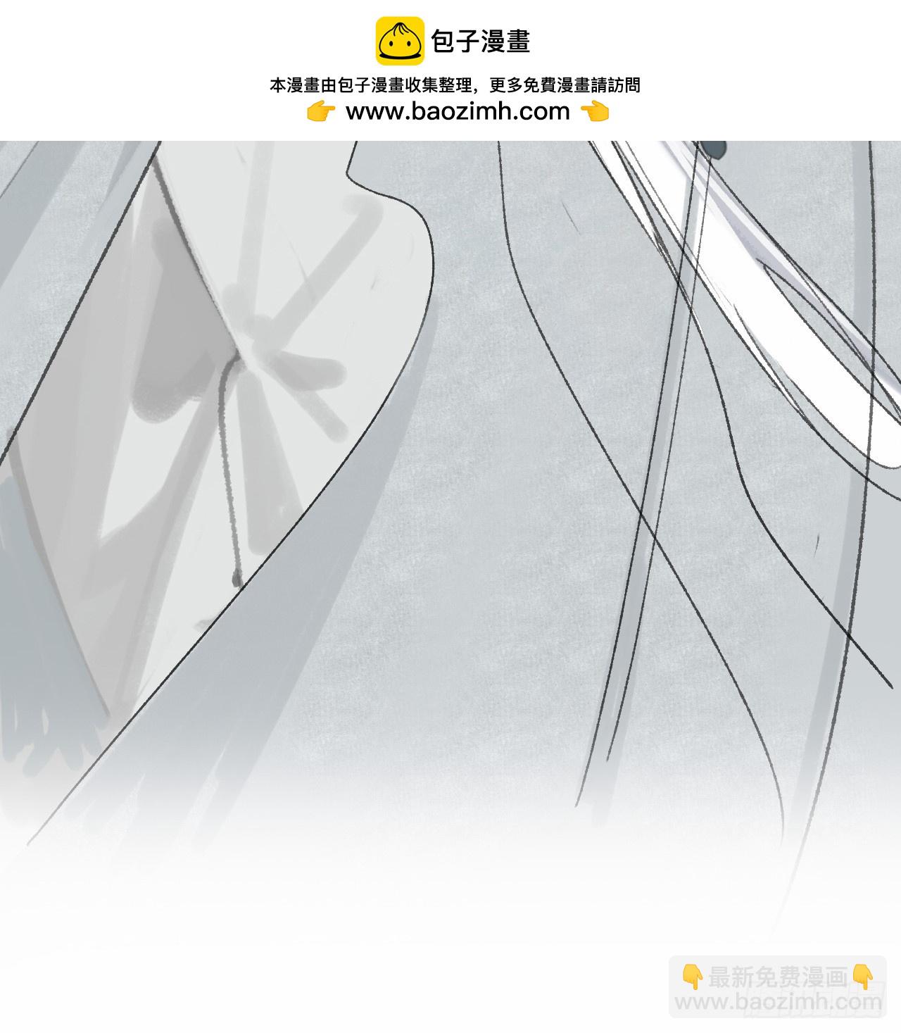 195-我守护的世间-(1/2)-第191话