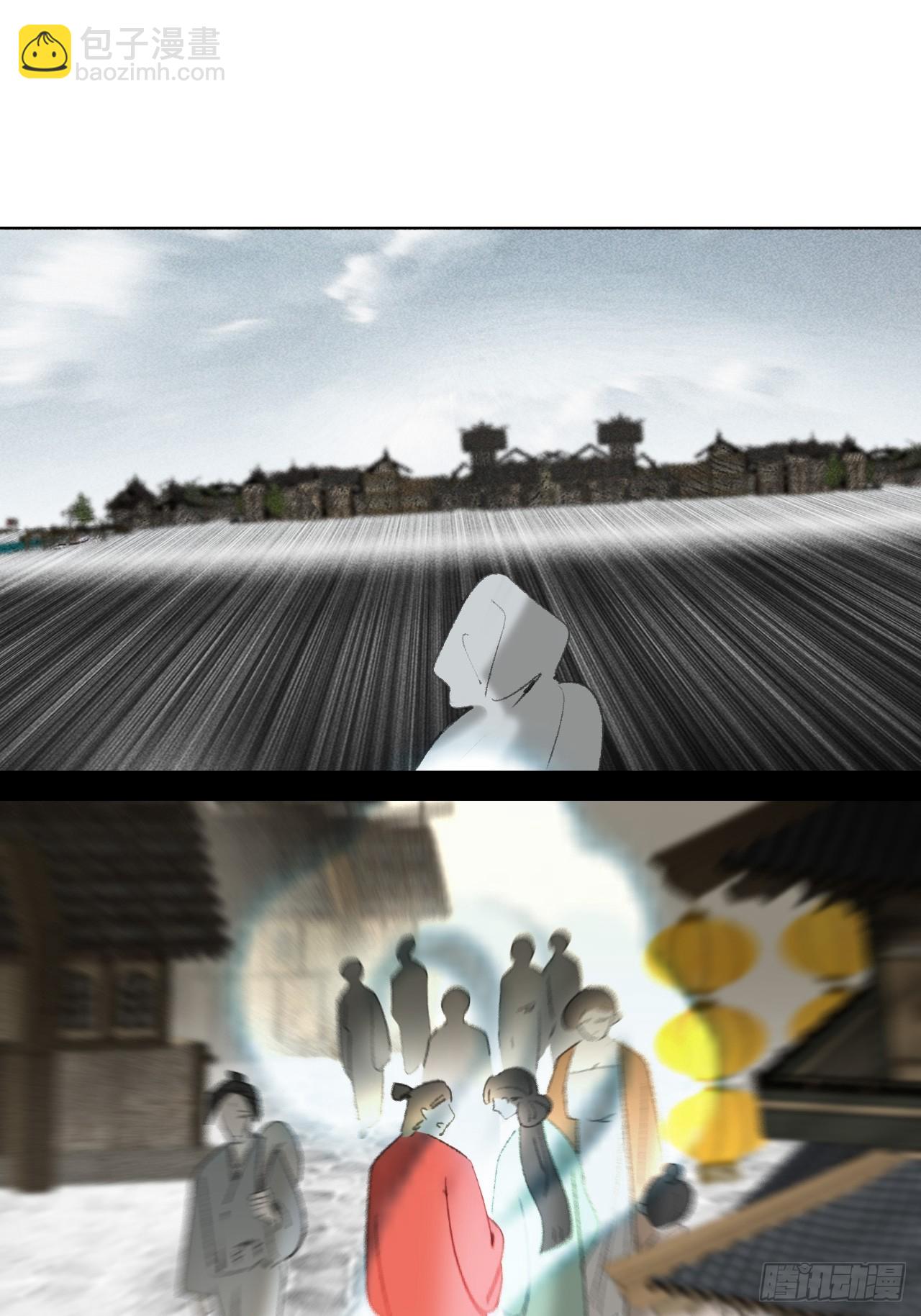 195-我守护的世间-(1/2)-第191话