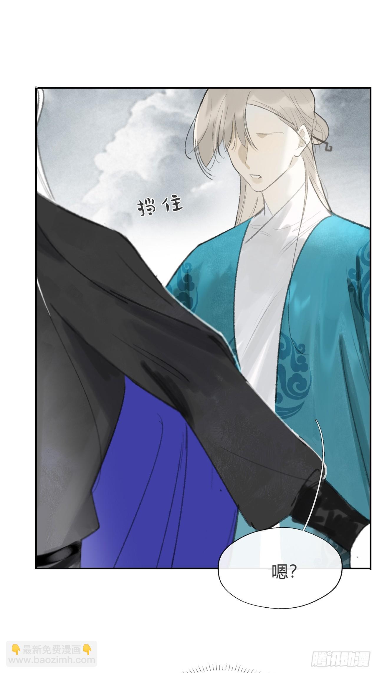 177-这是什么阴谋-(1/2)-第199话