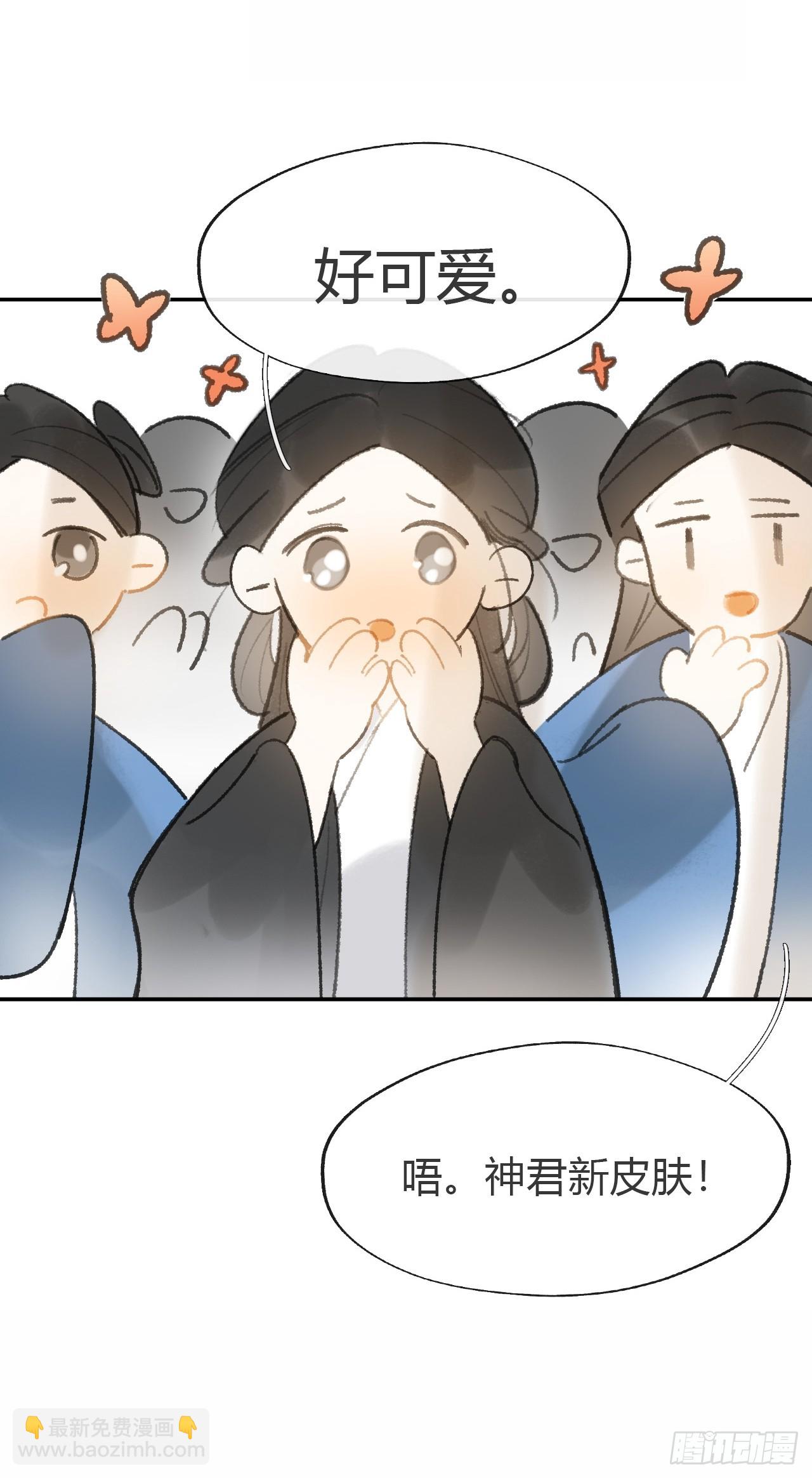 177-这是什么阴谋-(1/2)-第199话