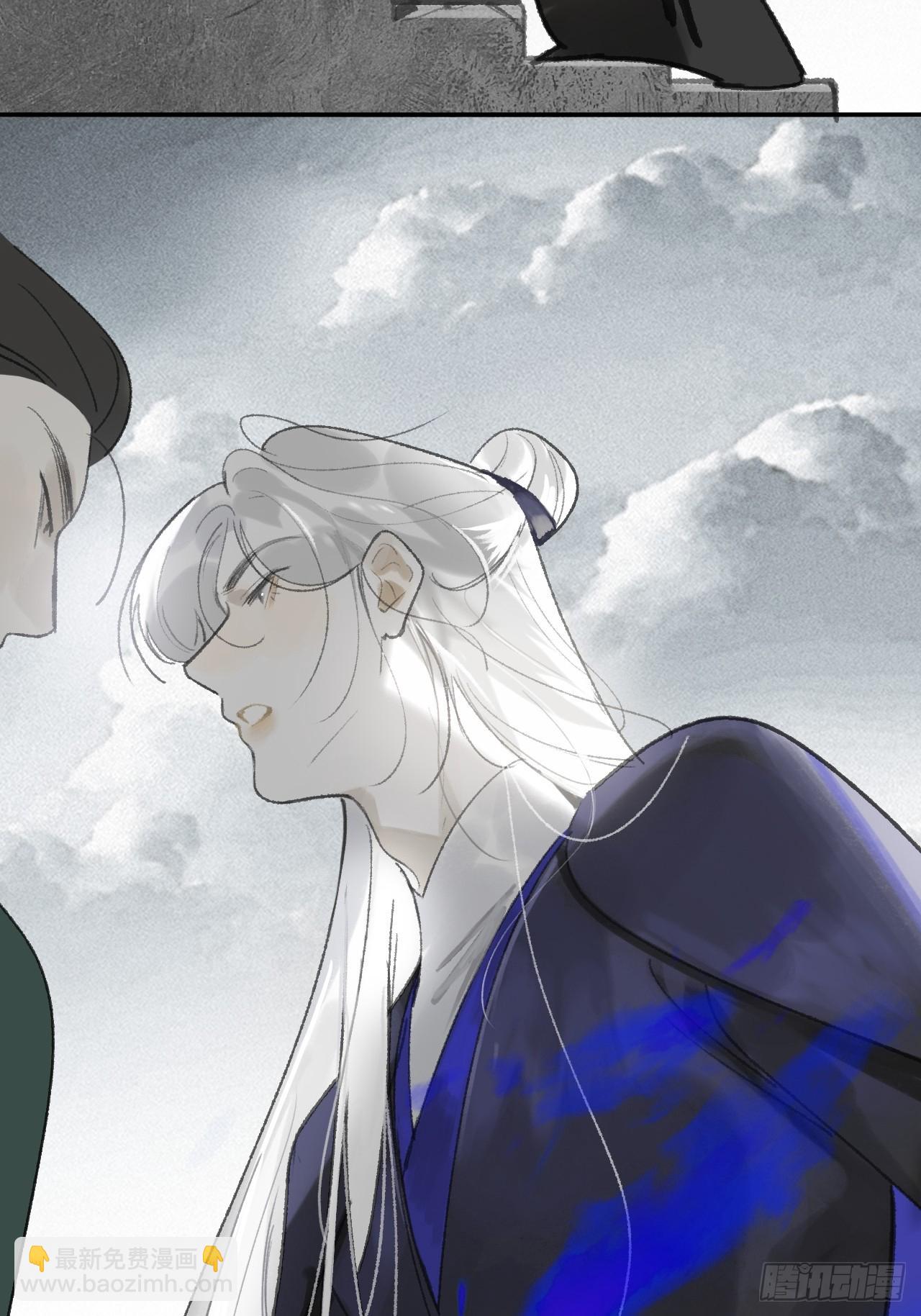 177-这是什么阴谋-(1/2)-第199话