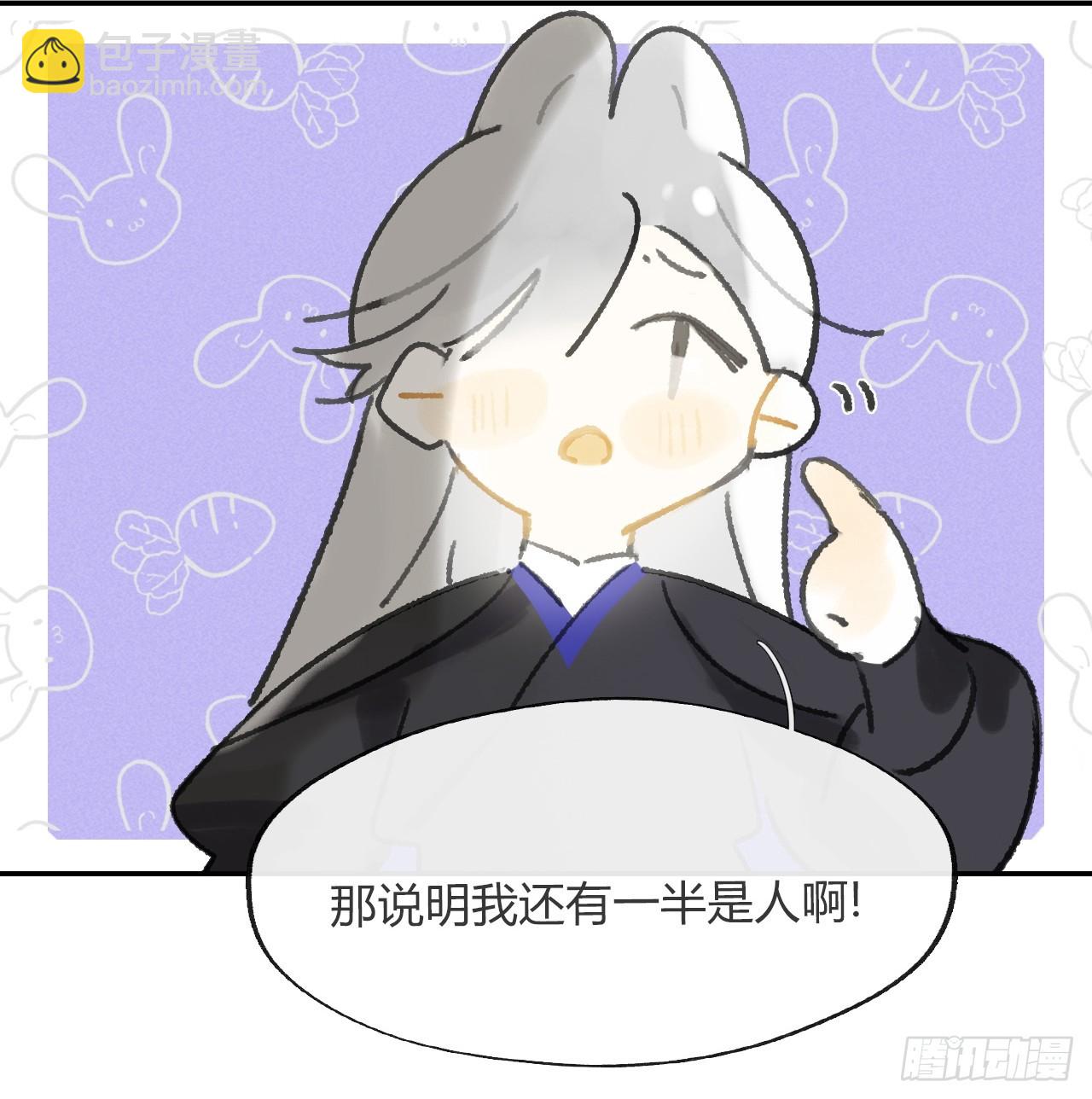 177-这是什么阴谋-(1/2)-第199话