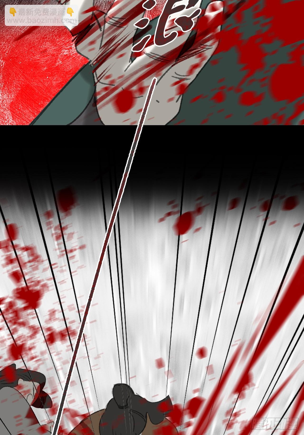 178-你们都忘了吗?-(1/2)-第201话